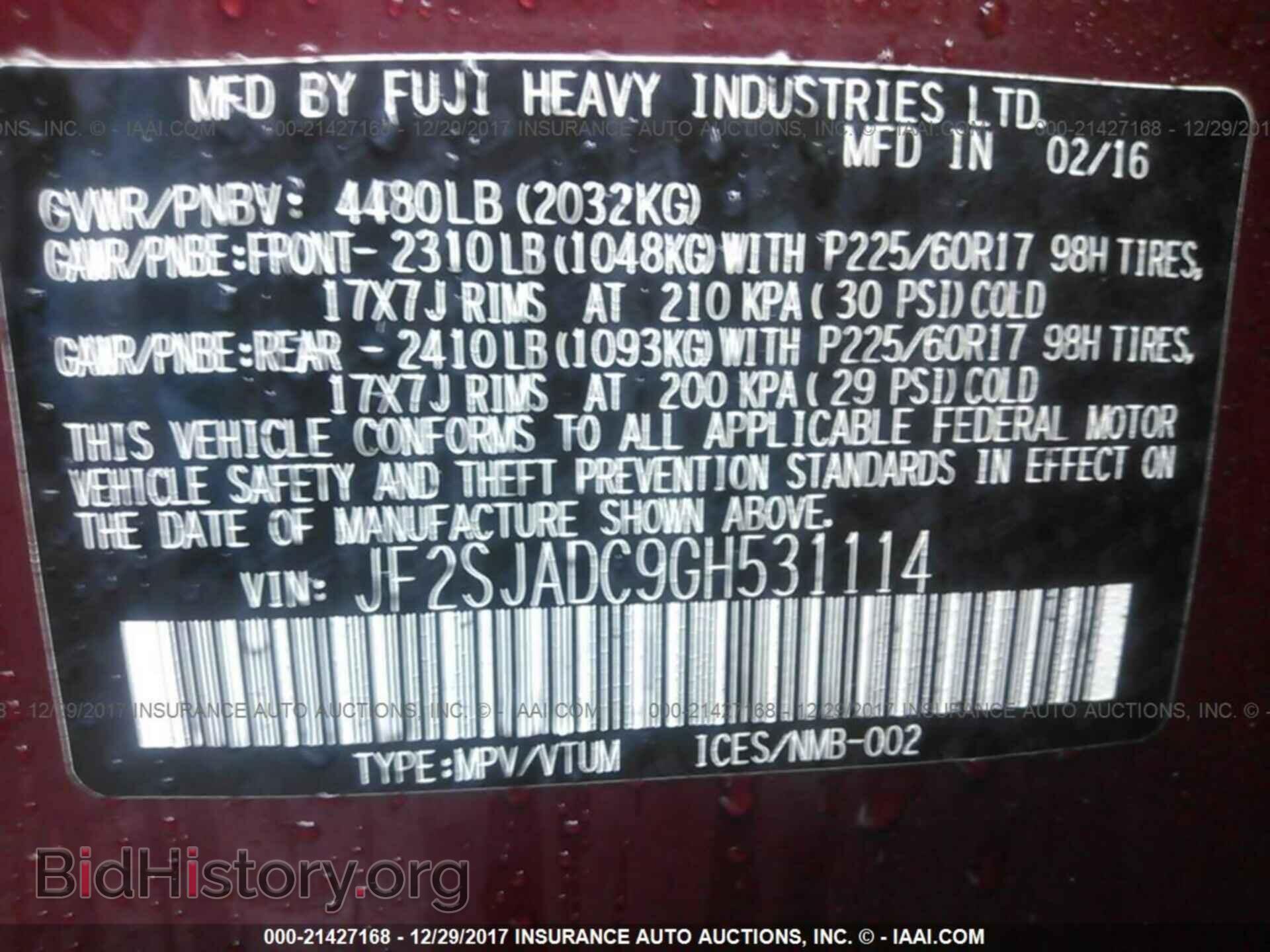 2016 Subaru Forester - VIN: JF2SJADC9GH531114 - Фото 9