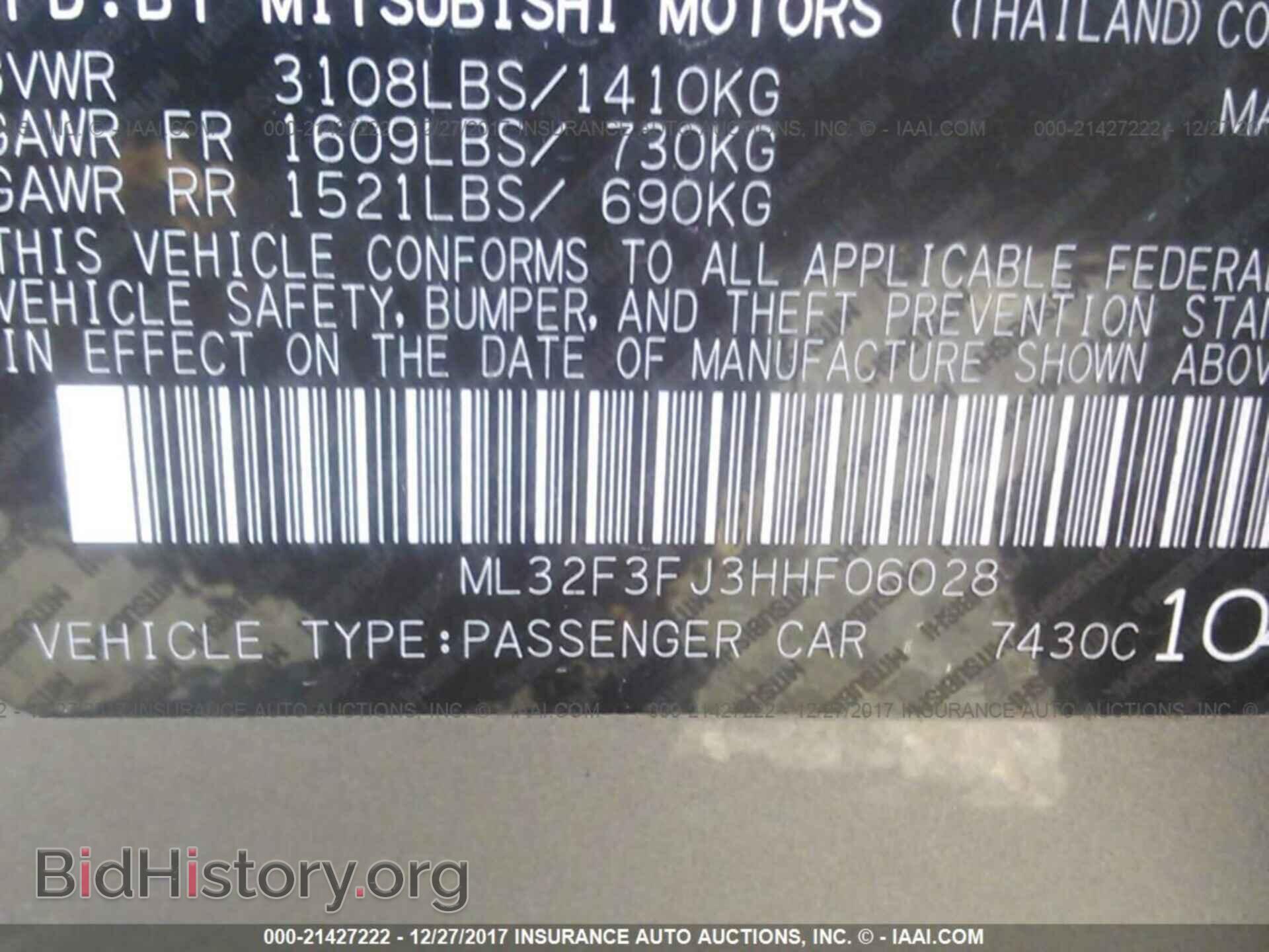 2017 Mitsubishi Mirage - VIN: ML32F3FJ3HHF06028 - Фото 9