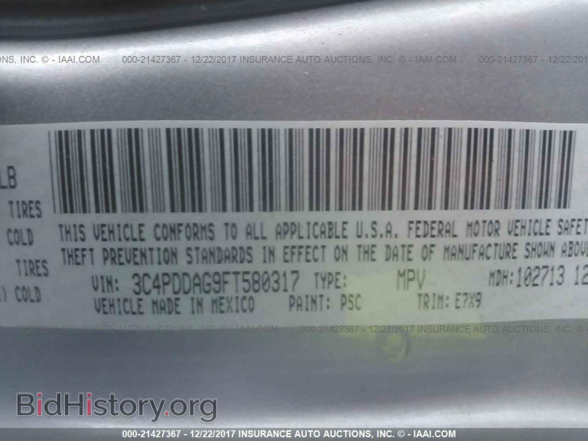 2015 Dodge Journey - VIN: 3C4PDDAG9FT580317 - Photo 9