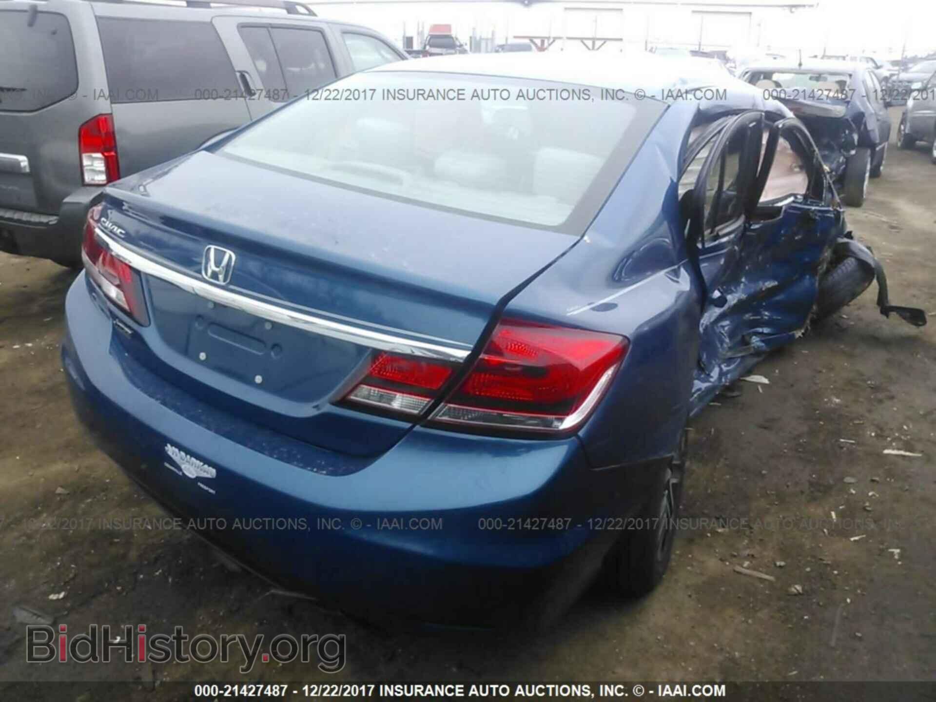 2014 Honda Civic - VIN: 19XFB2F89EE030884 - Фото 4