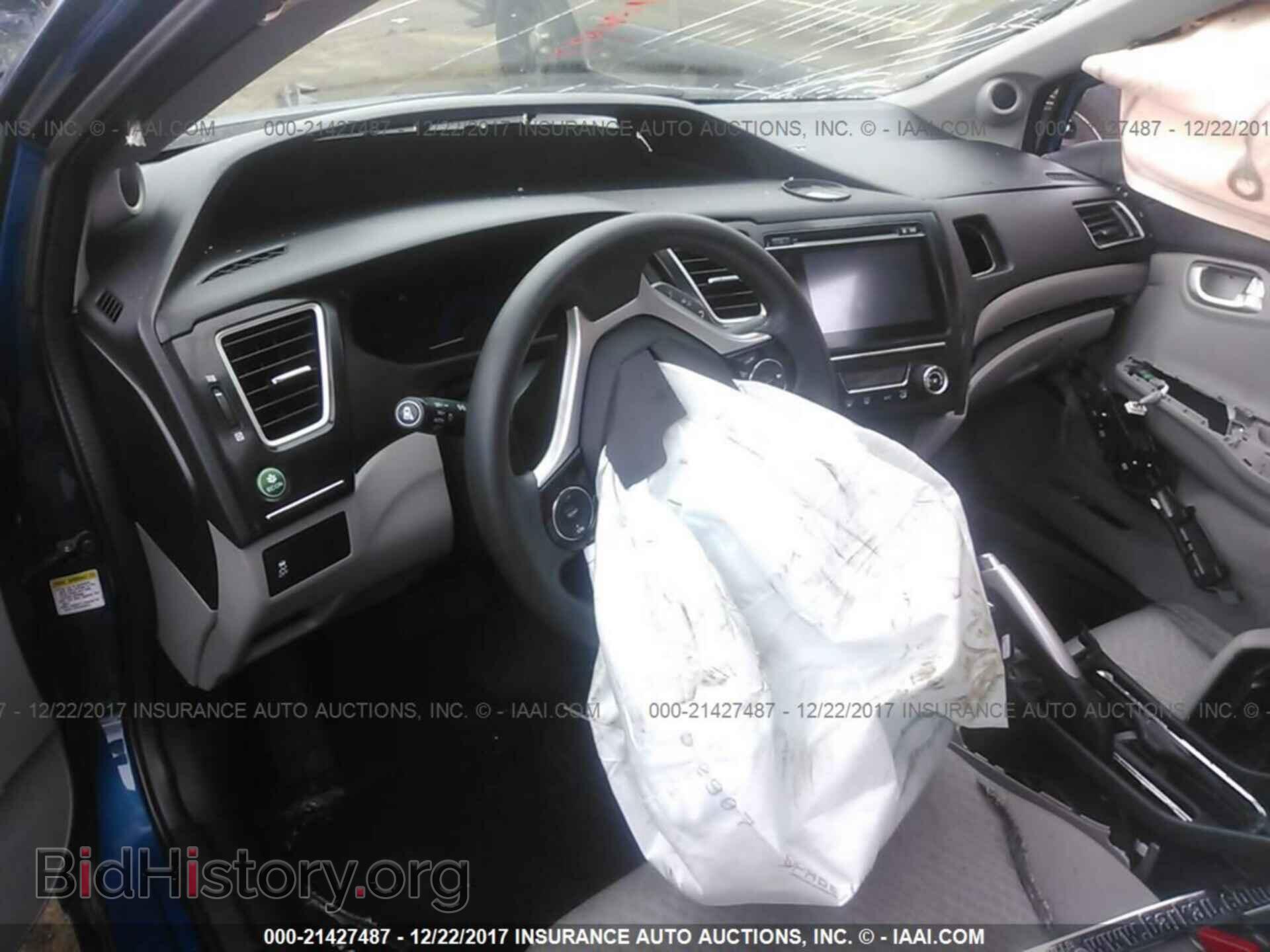 2014 Honda Civic - VIN: 19XFB2F89EE030884 - Фото 5