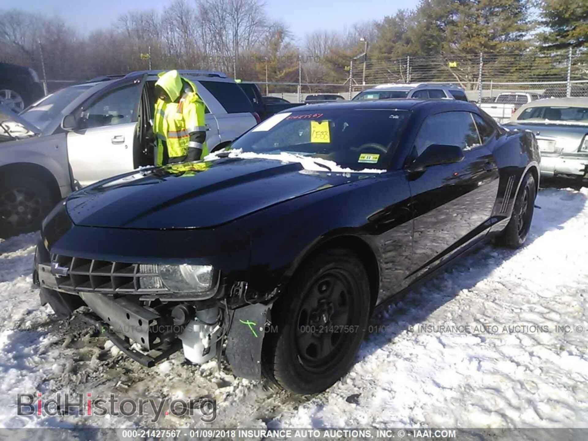 2013 Chevrolet Camaro - VIN: 2G1FA1E32D9131399 - Фото 2