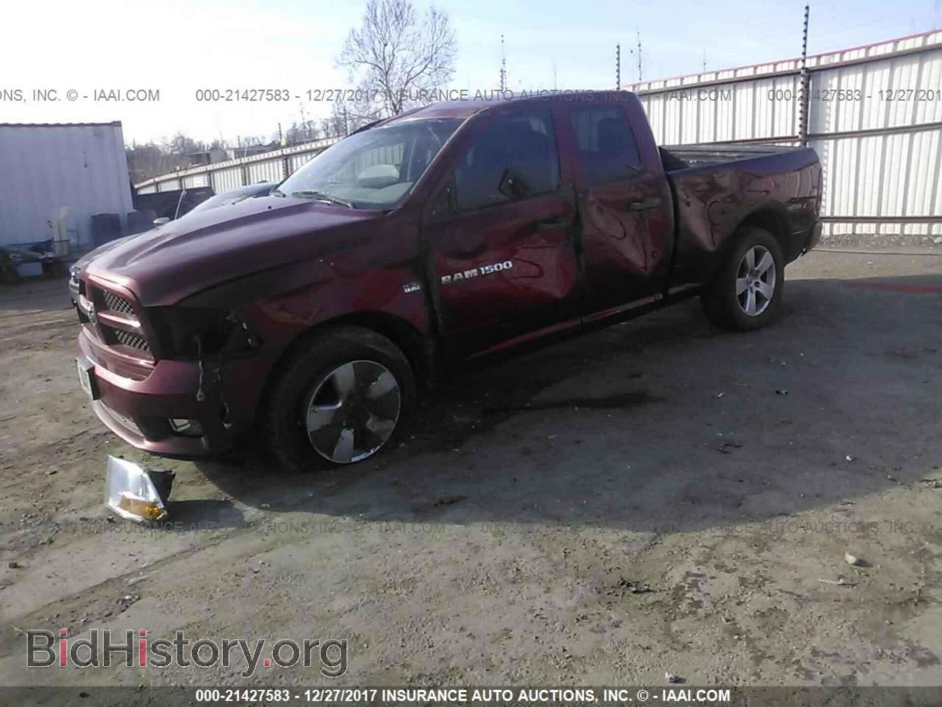 2012 DODGE RAM 1500 - VIN: 1C6RD7FT5CS223625 - Фото 2