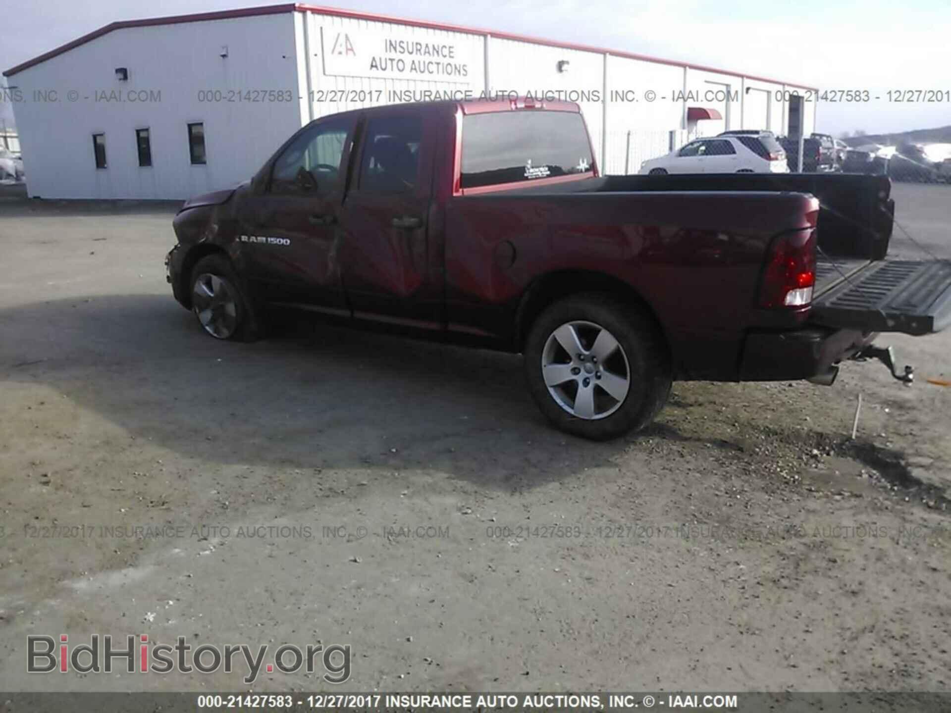 2012 DODGE RAM 1500 - VIN: 1C6RD7FT5CS223625 - Фото 3