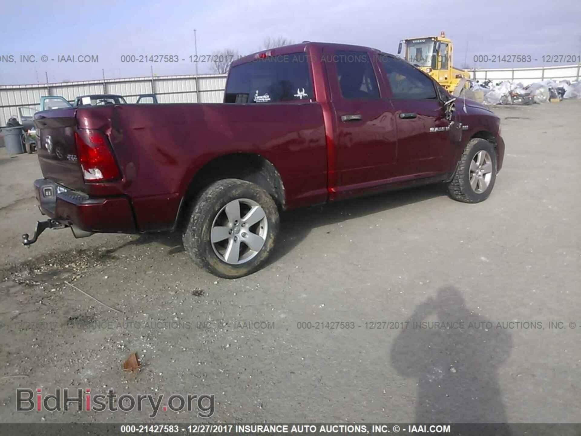 2012 DODGE RAM 1500 - VIN: 1C6RD7FT5CS223625 - Фото 4