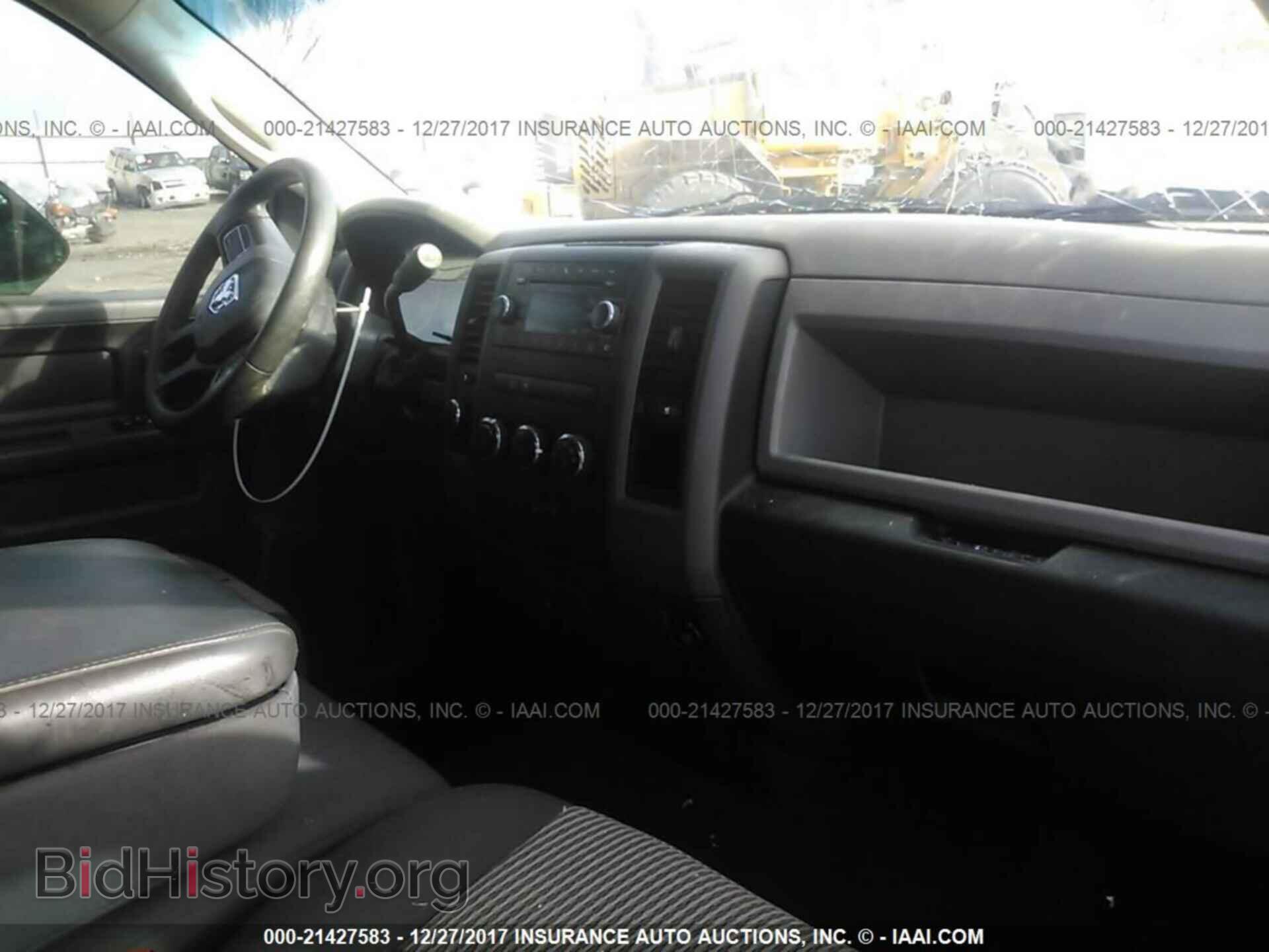 2012 DODGE RAM 1500 - VIN: 1C6RD7FT5CS223625 - Фото 5
