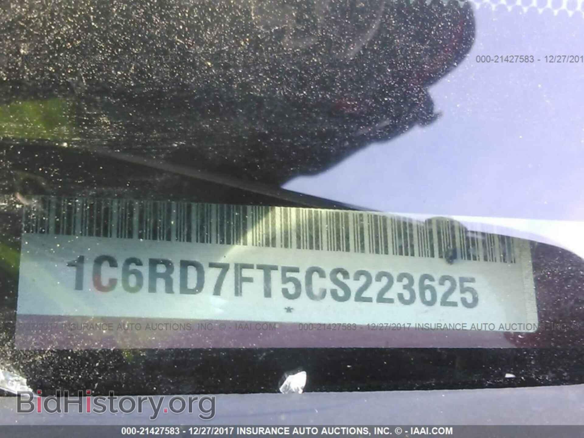 2012 DODGE RAM 1500 - VIN: 1C6RD7FT5CS223625 - Фото 9