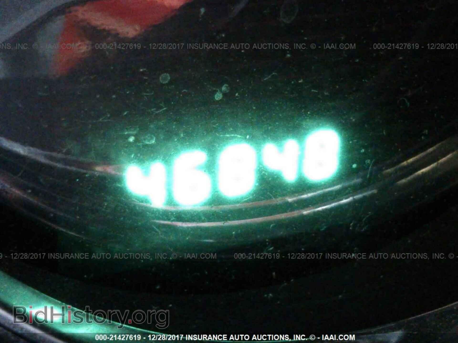2014 Dodge Avenger - VIN: 1C3CDZCB5EN233759 - Фото 7