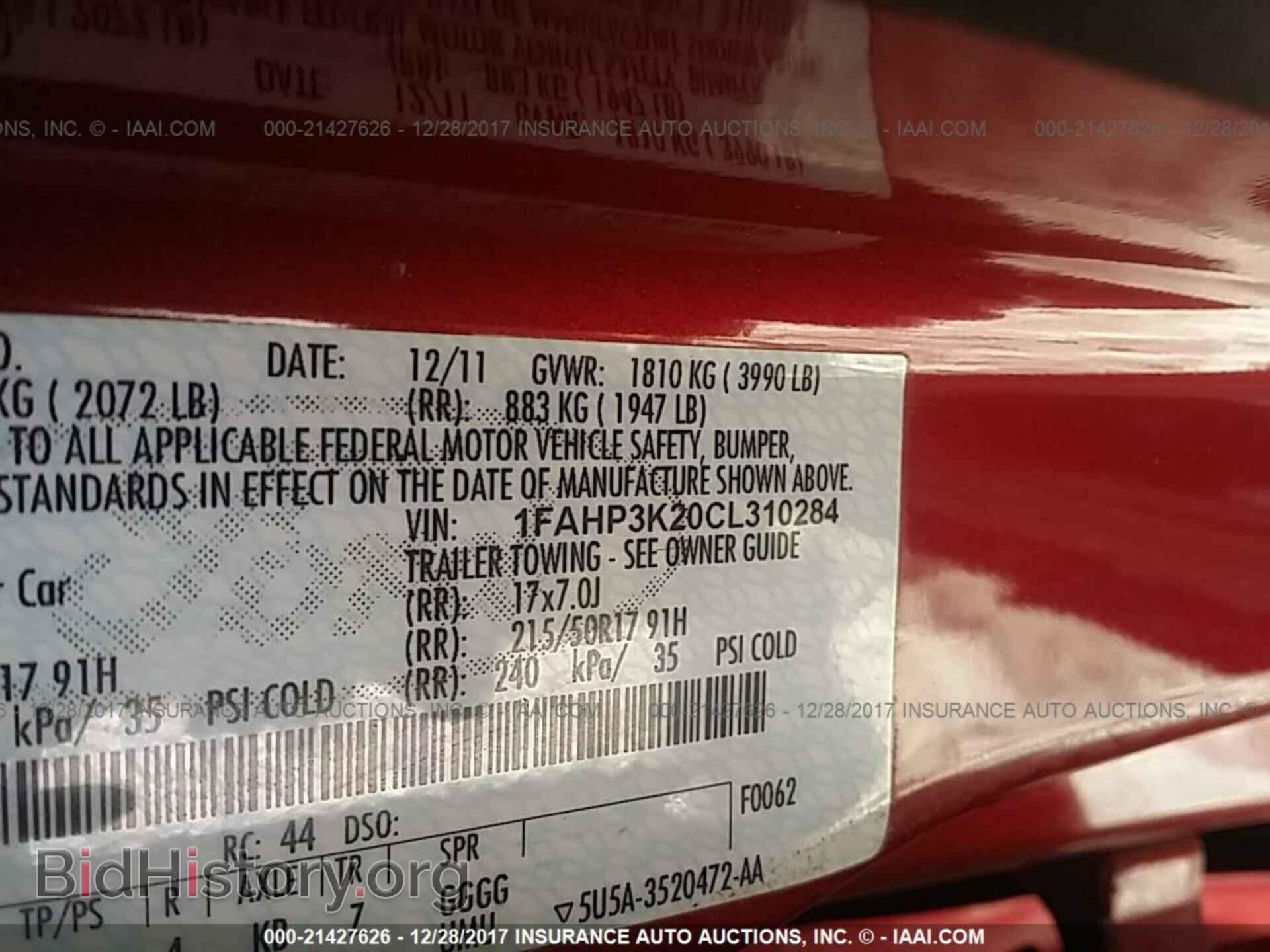2012 Ford Focus - VIN: 1FAHP3K20CL310284 - Photo 9