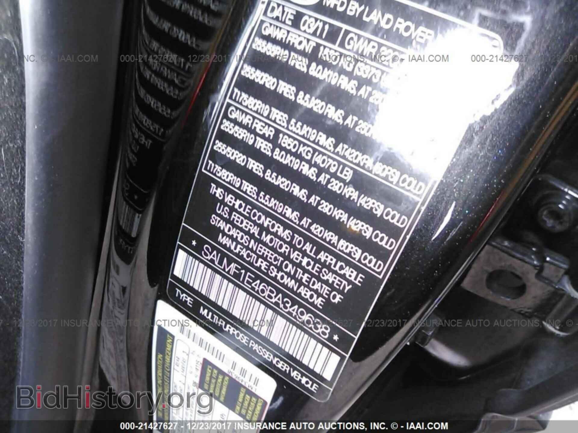2011 Land rover Range rover - VIN: SALMF1E46BA349638 - Фото 9