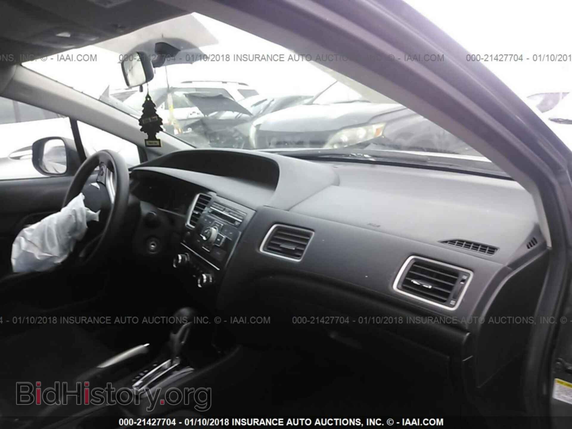 2013 Honda Civic - VIN: 19XFB2F50DE079170 - Фото 5