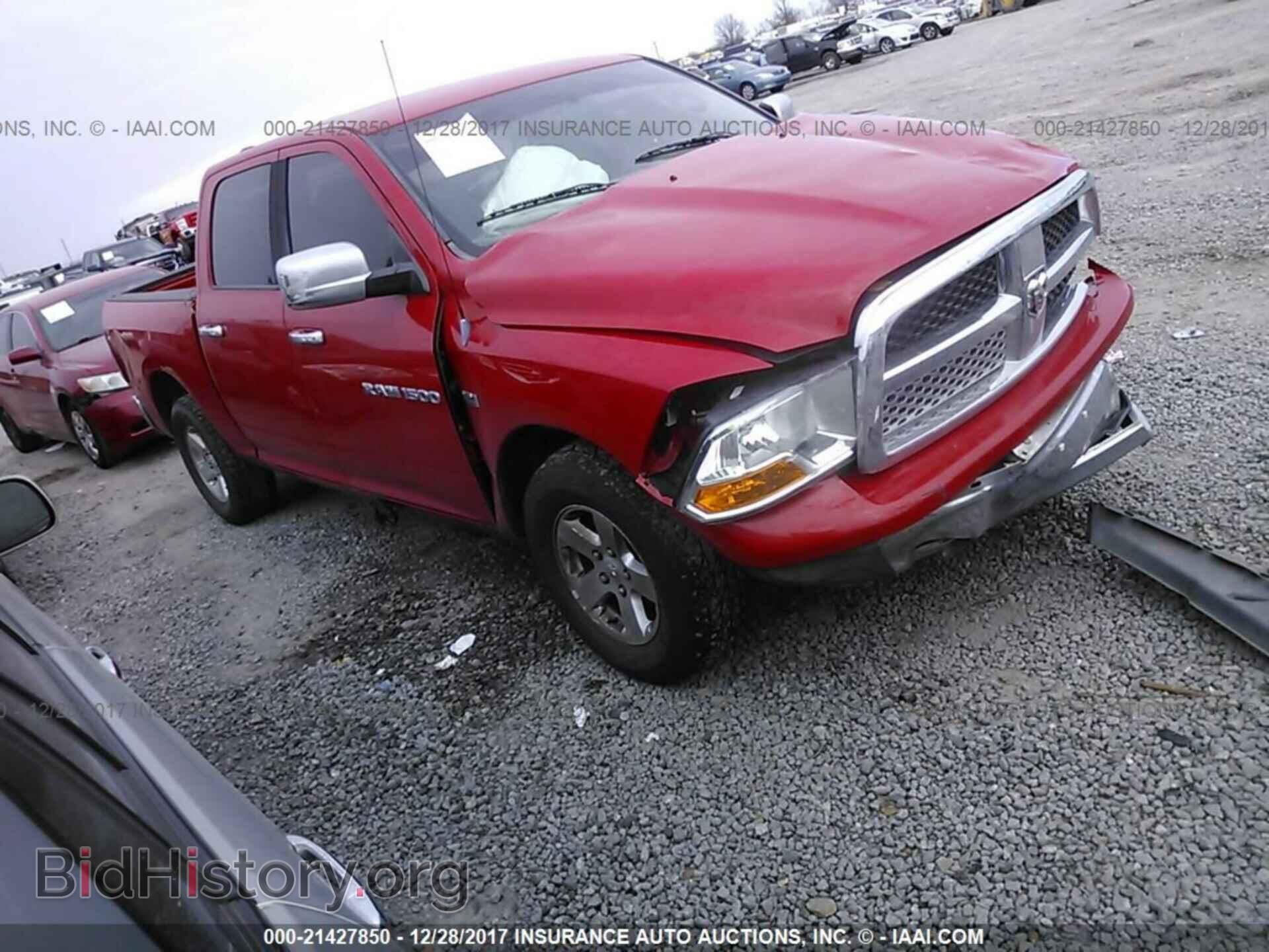 Photo 1D7RB1CT2BS507959 - Dodge Ram 1500 2011