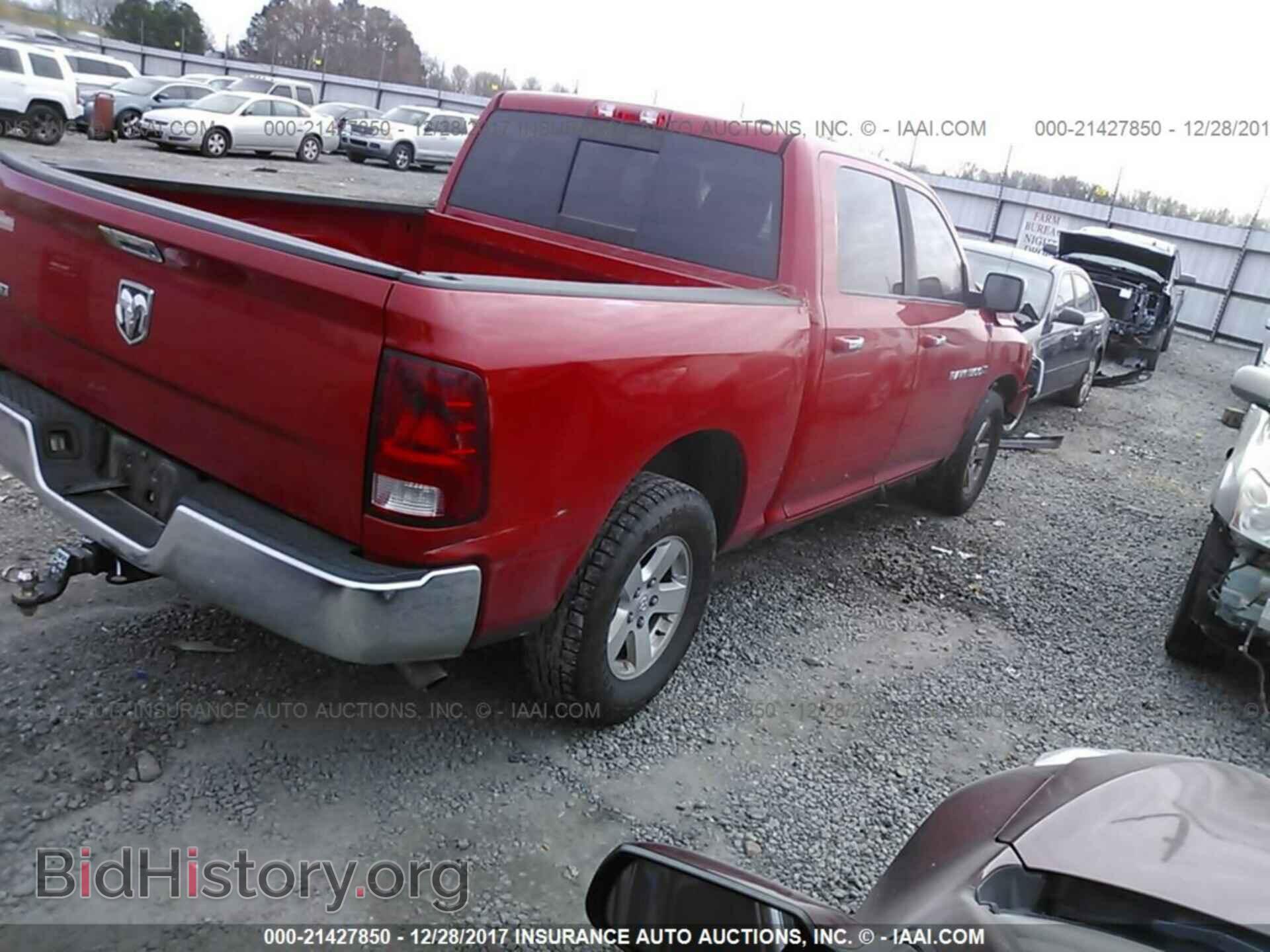 2011 Dodge Ram 1500 - VIN: 1D7RB1CT2BS507959 - Photo 4