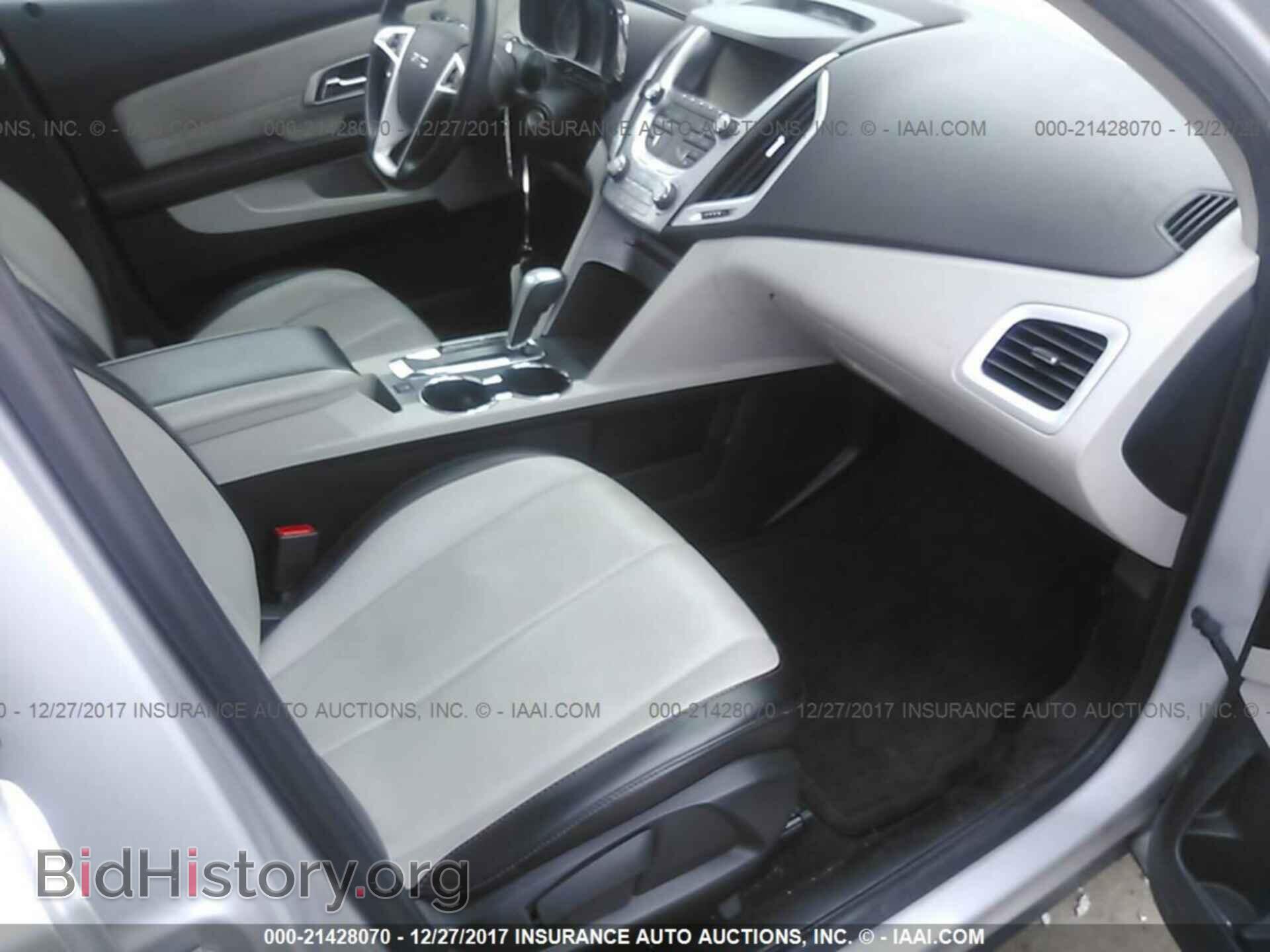 2015 Gmc Terrain - VIN: 2GKFLYE30F6281353 - Фото 5