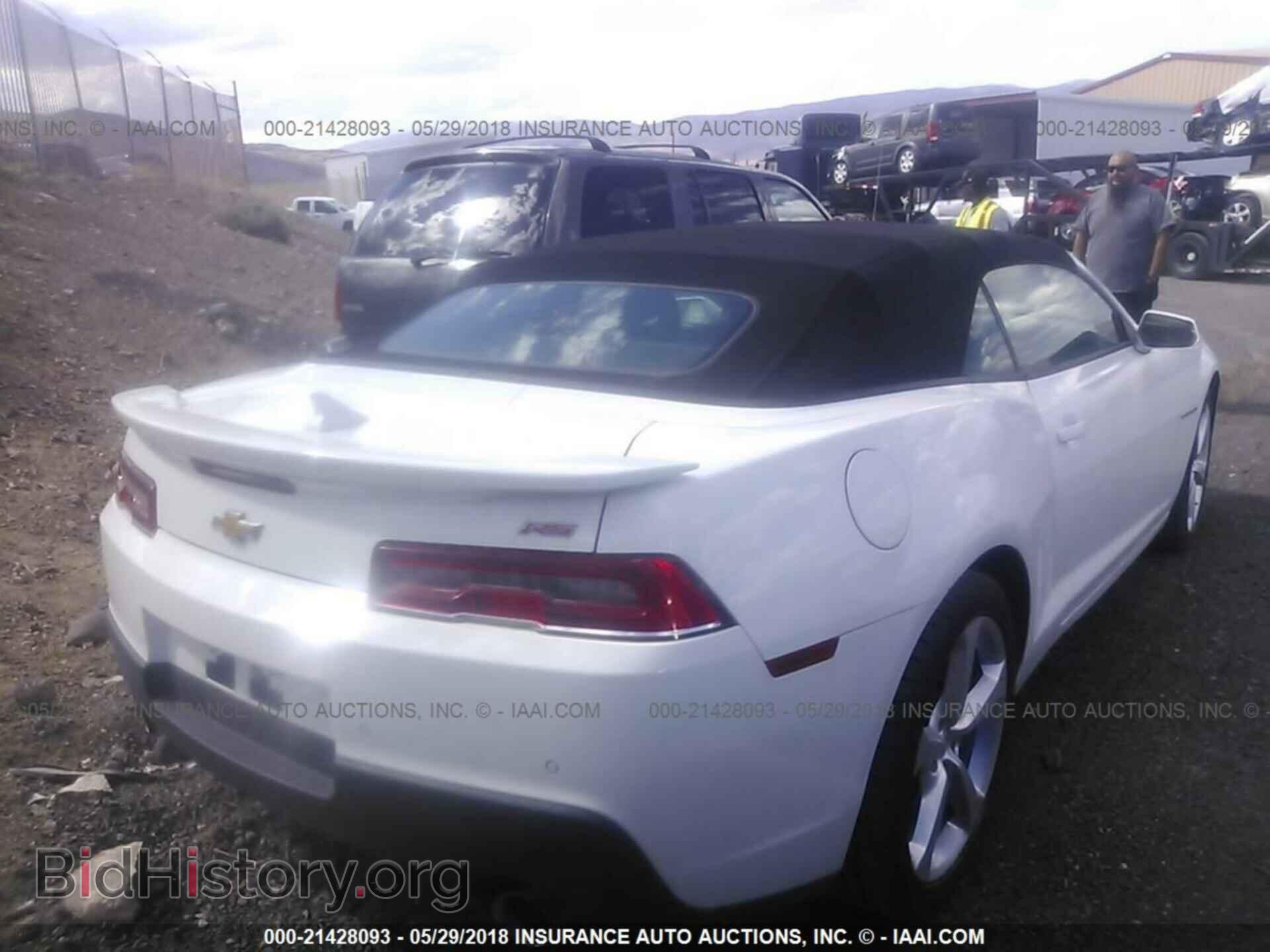 2015 Chevrolet Camaro - VIN: 2G1FD3D35F9267775 - Photo 4