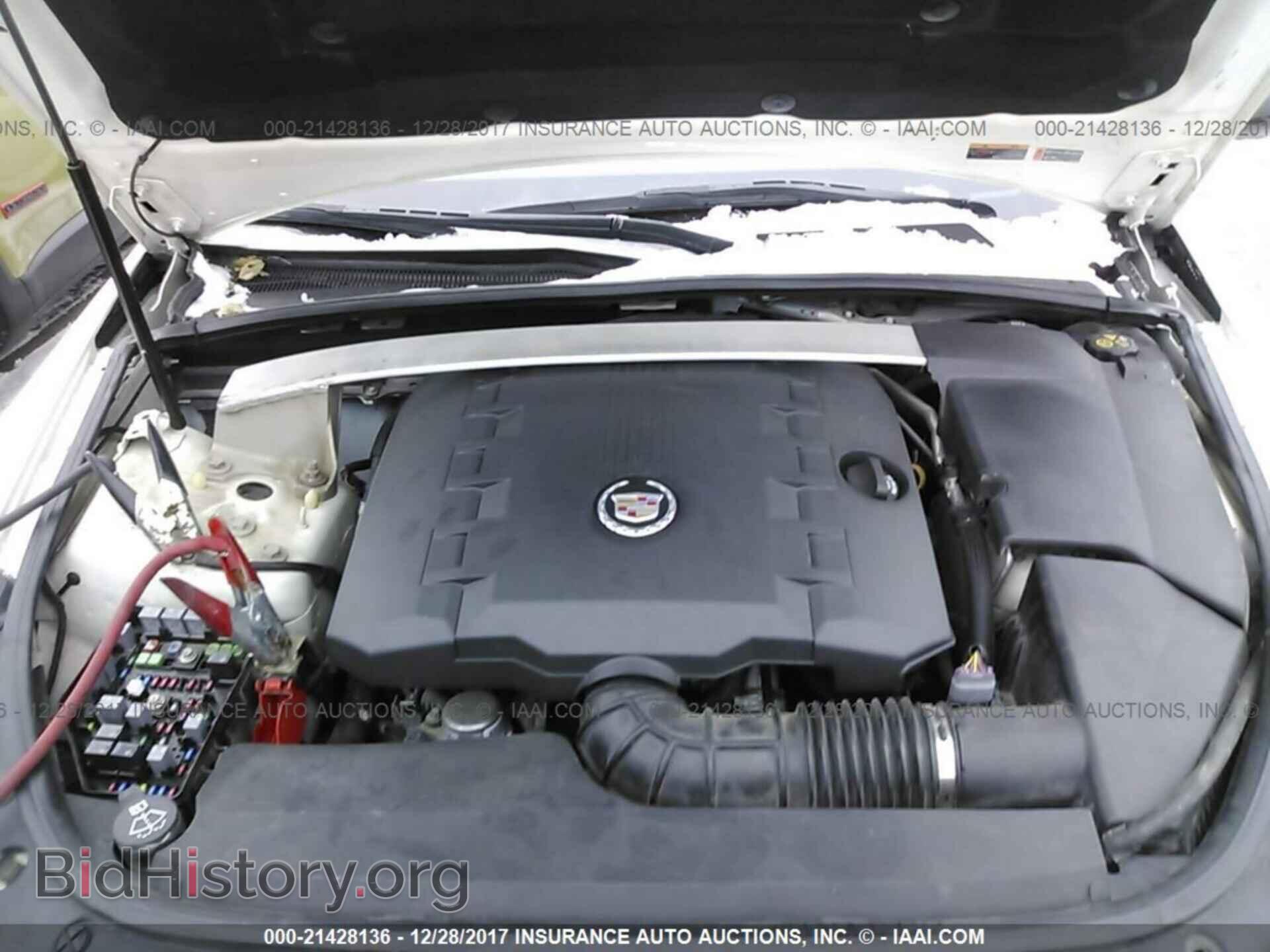2011 Cadillac Cts - VIN: 1G6DG5EY5B0133061 - Фото 10