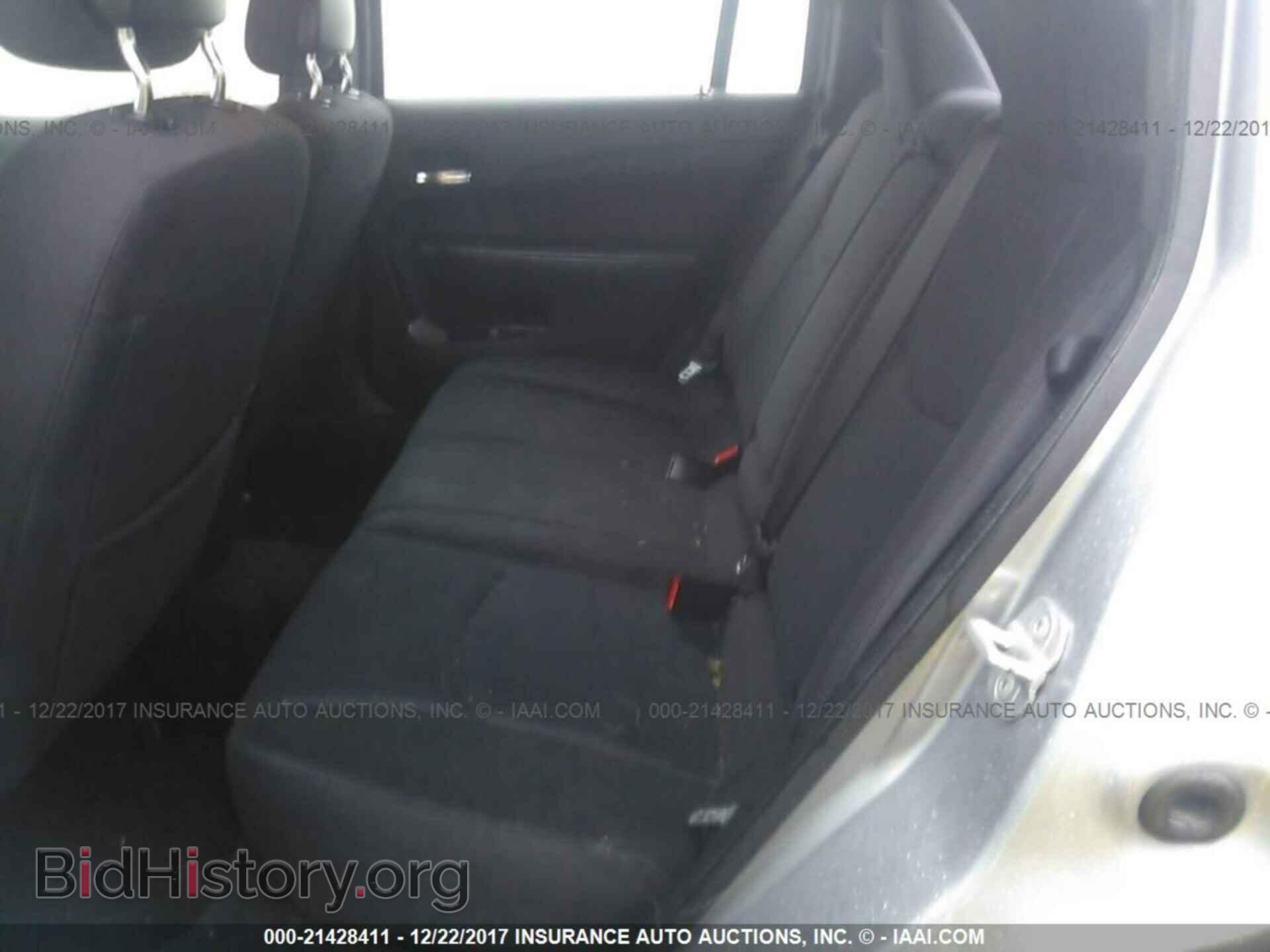 2013 Chrysler 200 - VIN: 1C3CCBAB7DN640672 - Photo 8