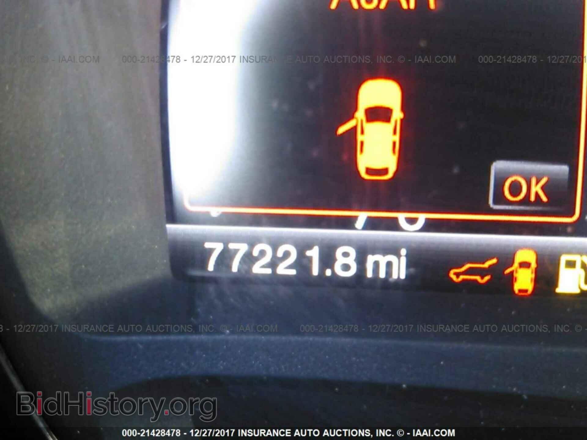 2011 Ford Edge - VIN: 2FMDK4KC4BBB44660 - Photo 7