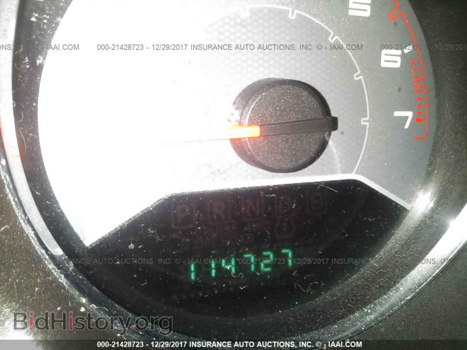 2011 Dodge Avenger - VIN: 1B3BD2FG4BN591471 - Photo 7