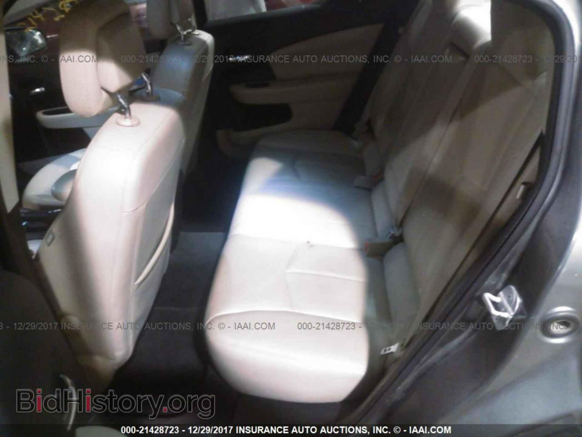 2011 Dodge Avenger - VIN: 1B3BD2FG4BN591471 - Photo 8