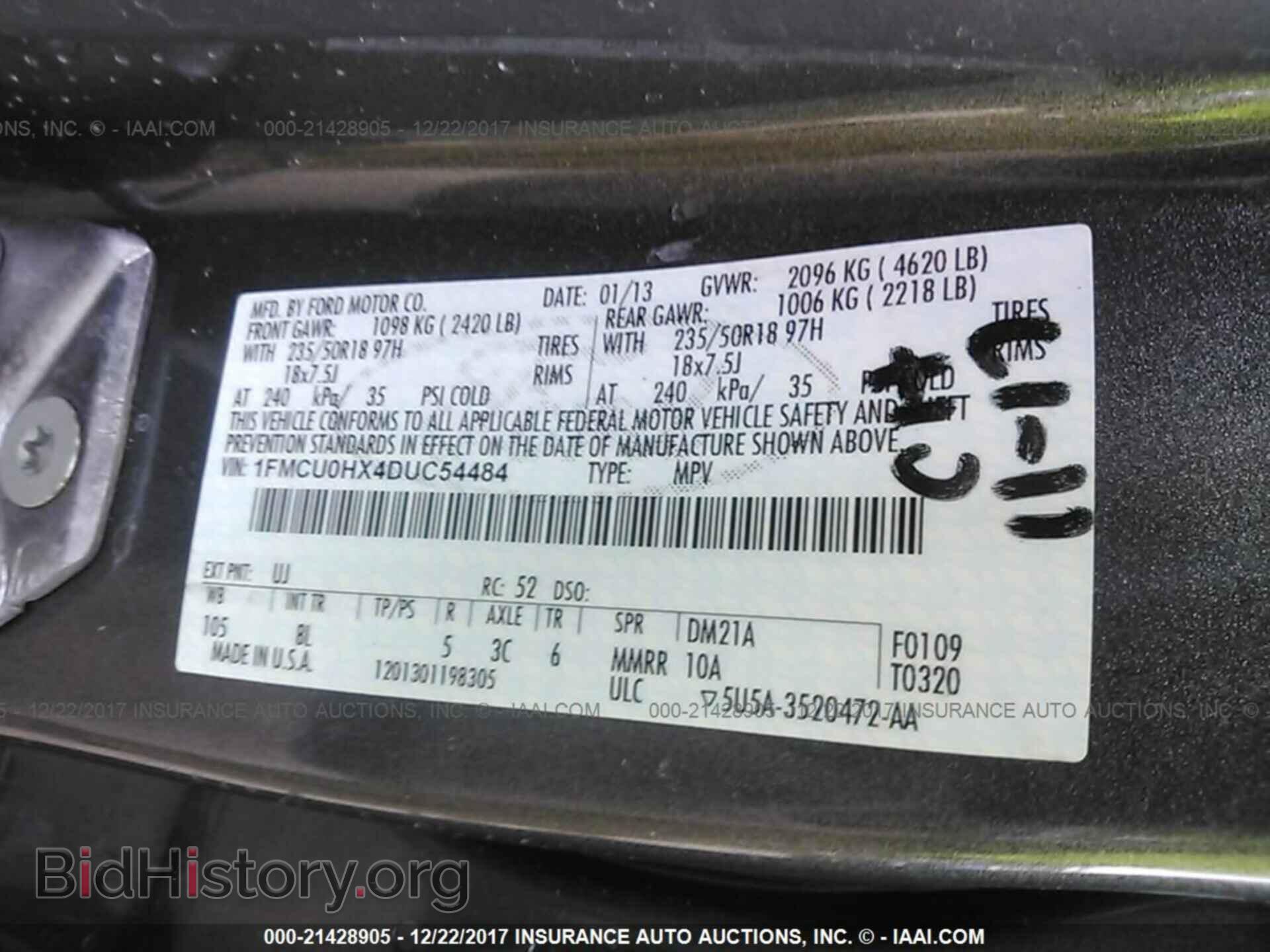 2013 Ford Escape - VIN: 1FMCU0HX4DUC54484 - Photo 9
