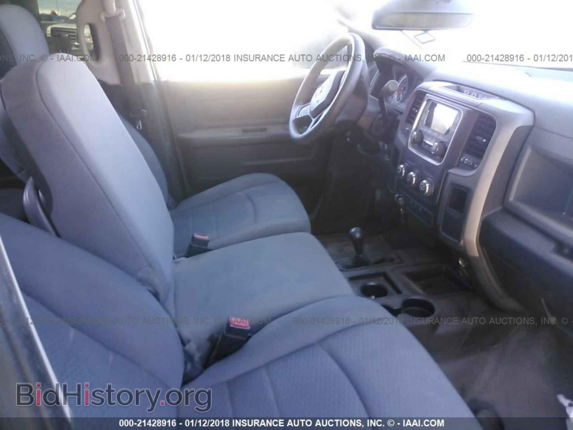 2013 Ram 3500 - VIN: 3C63RRGL1DG568600 - Фото 5