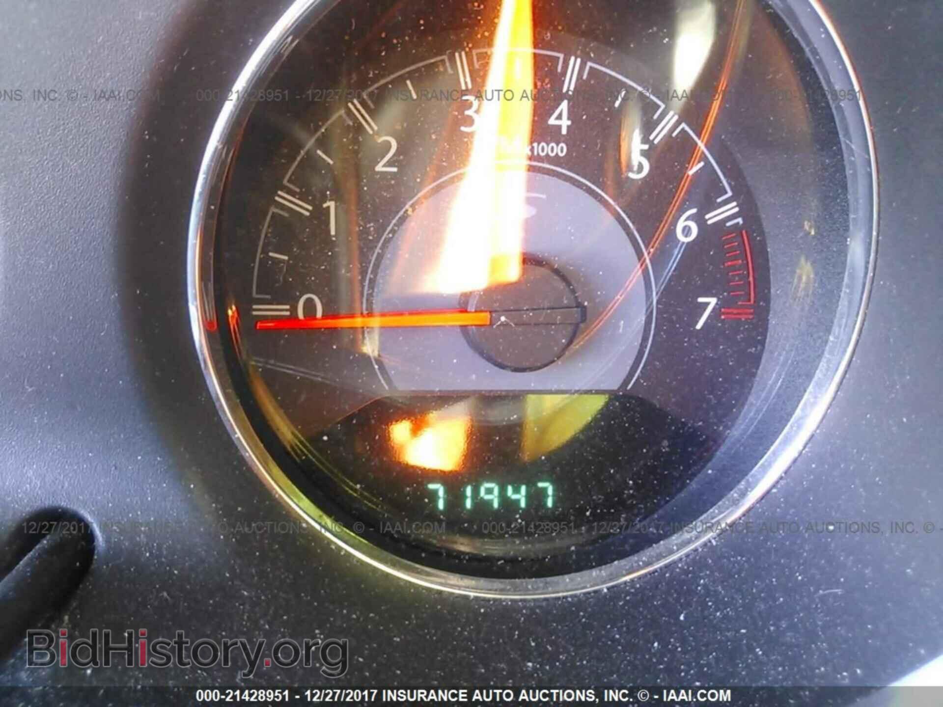 2014 Chrysler 200 - VIN: 1C3CCBCG5EN152038 - Photo 7