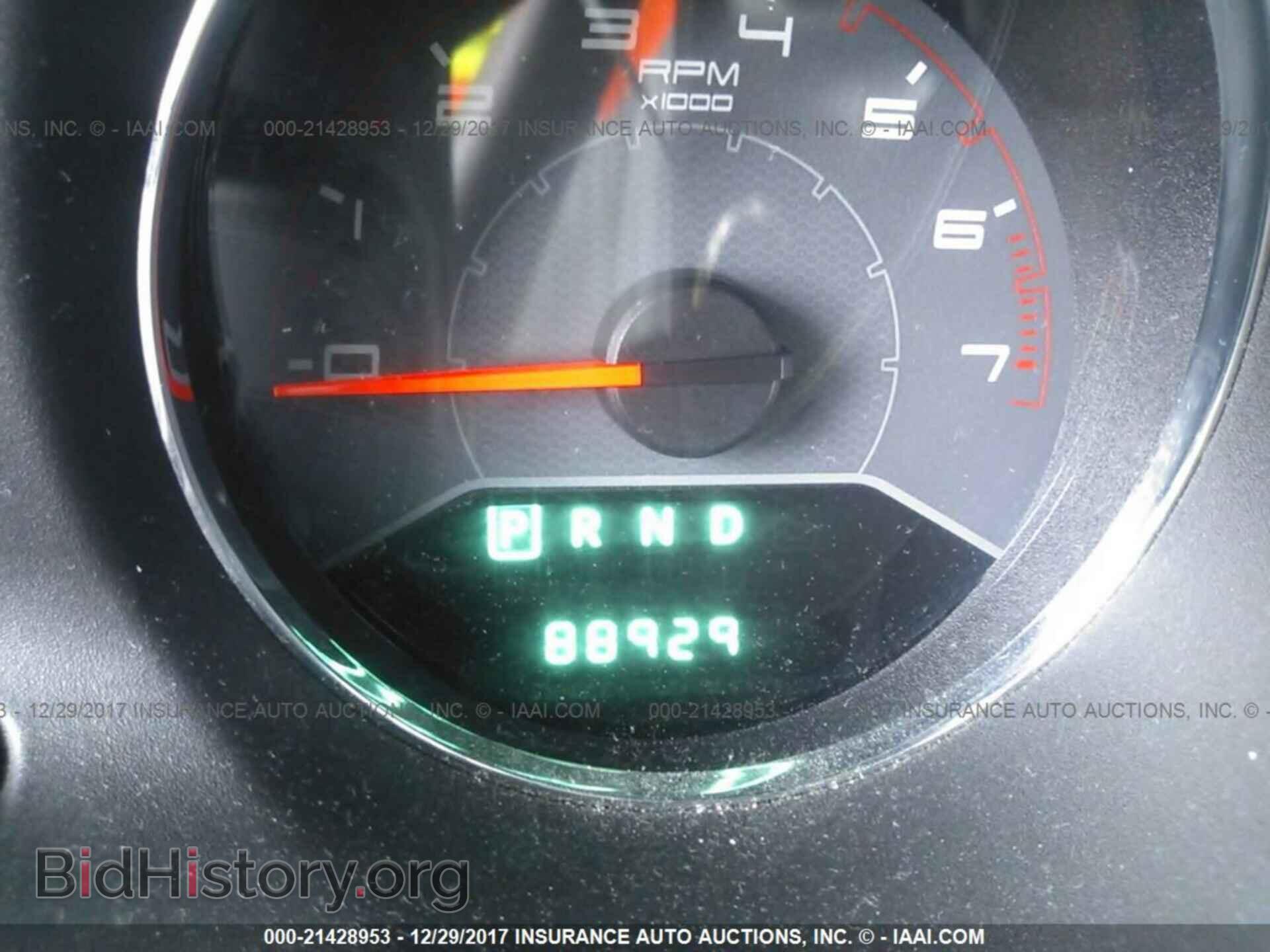 2012 Dodge Avenger - VIN: 1C3CDZAB3CN323962 - Photo 7