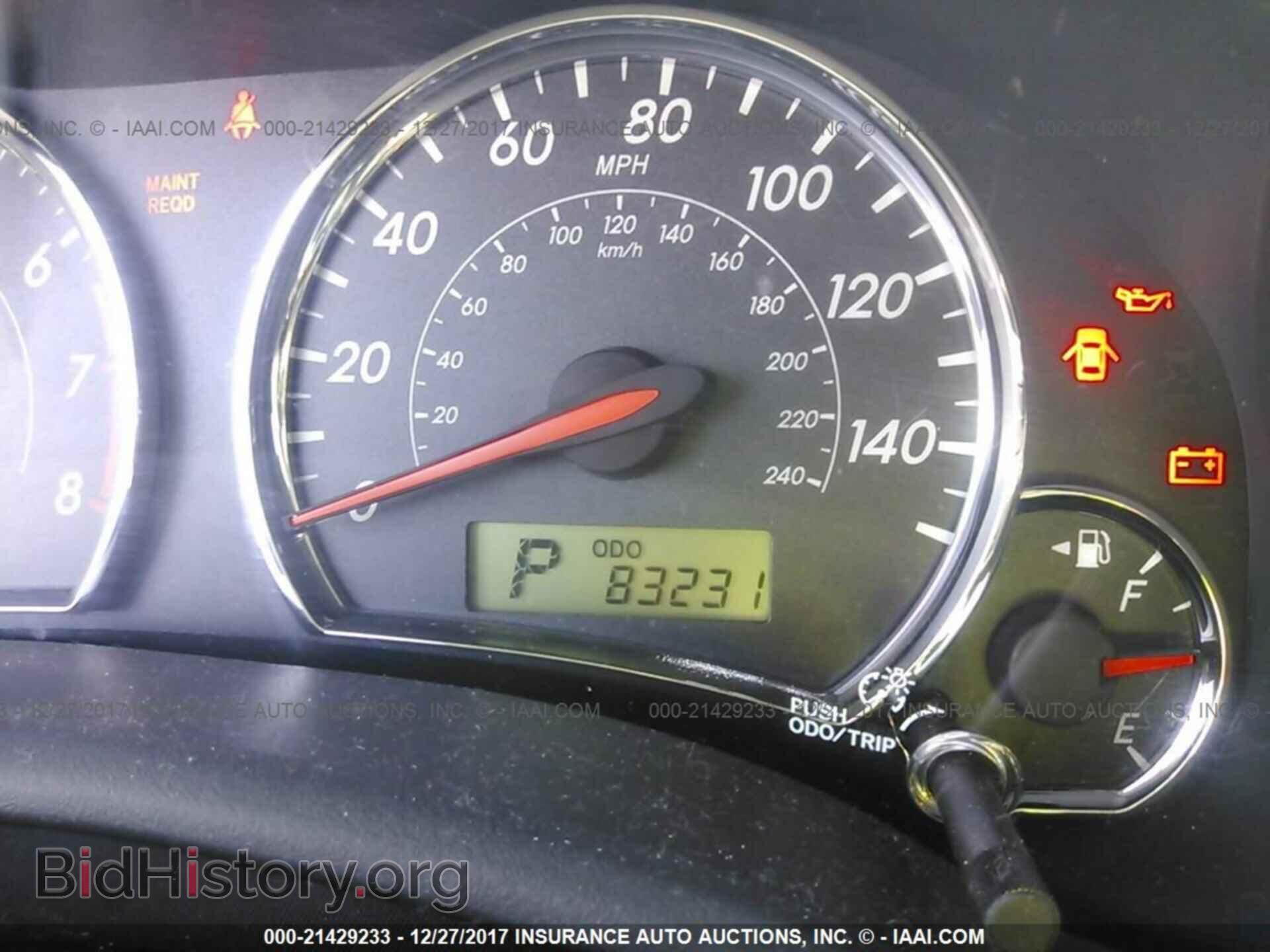 2013 Toyota Corolla - VIN: 2T1BU4EE7DC020086 - Фото 7