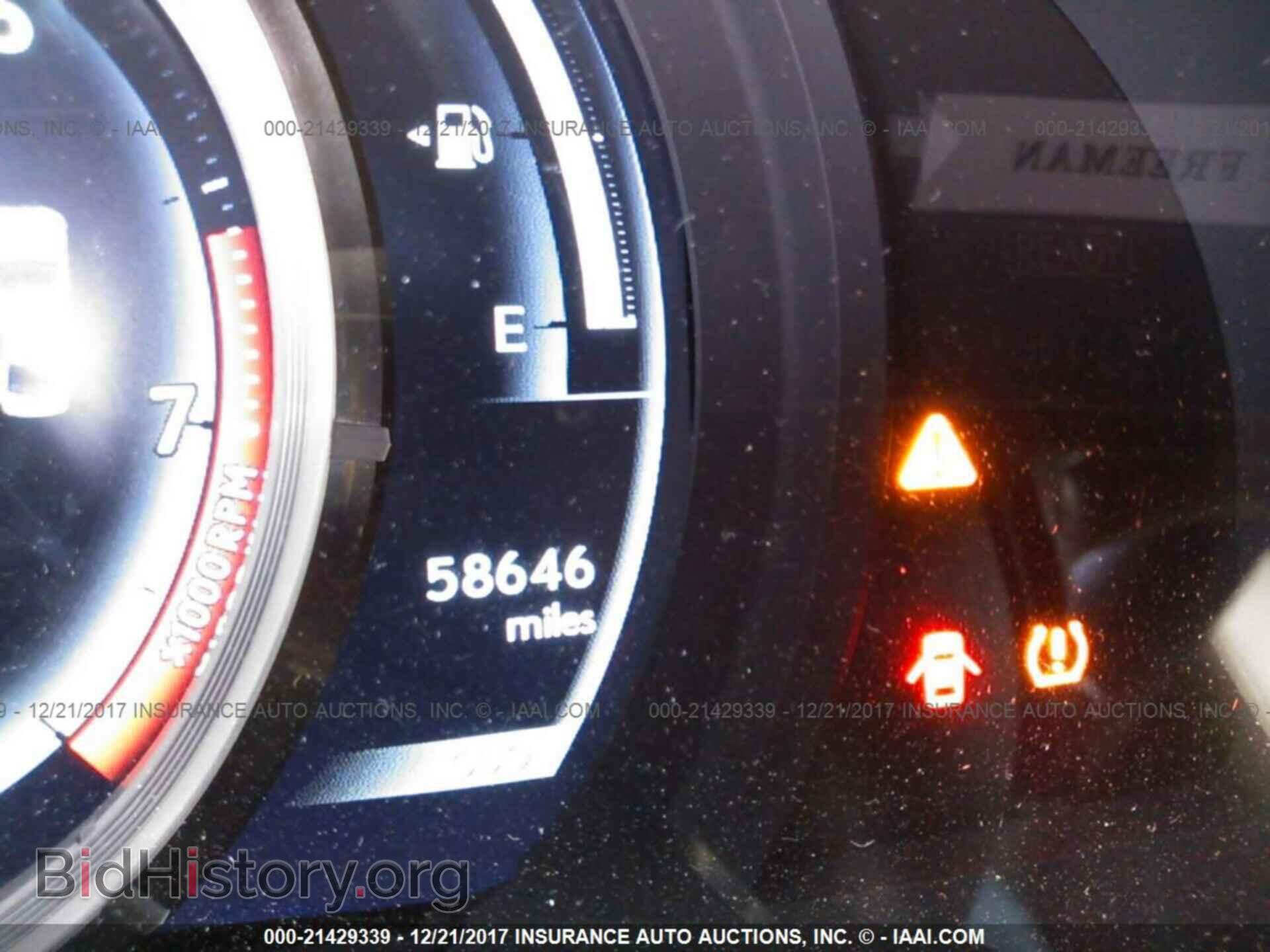 2014 Lexus Is - VIN: JTHBF1D23E5031969 - Фото 7