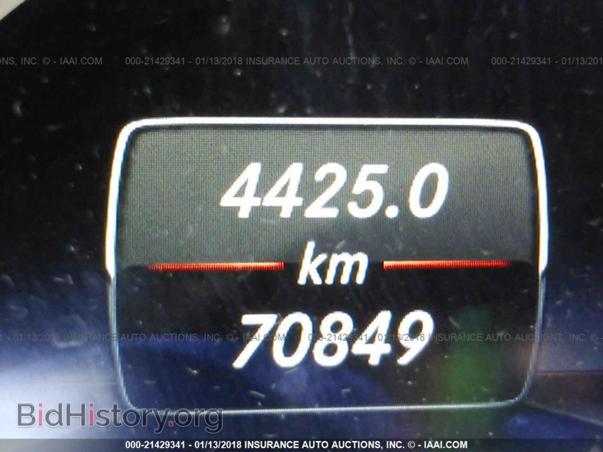 2014 Mercedes-benz E - VIN: WDDHF5KB6EA923264 - Photo 7