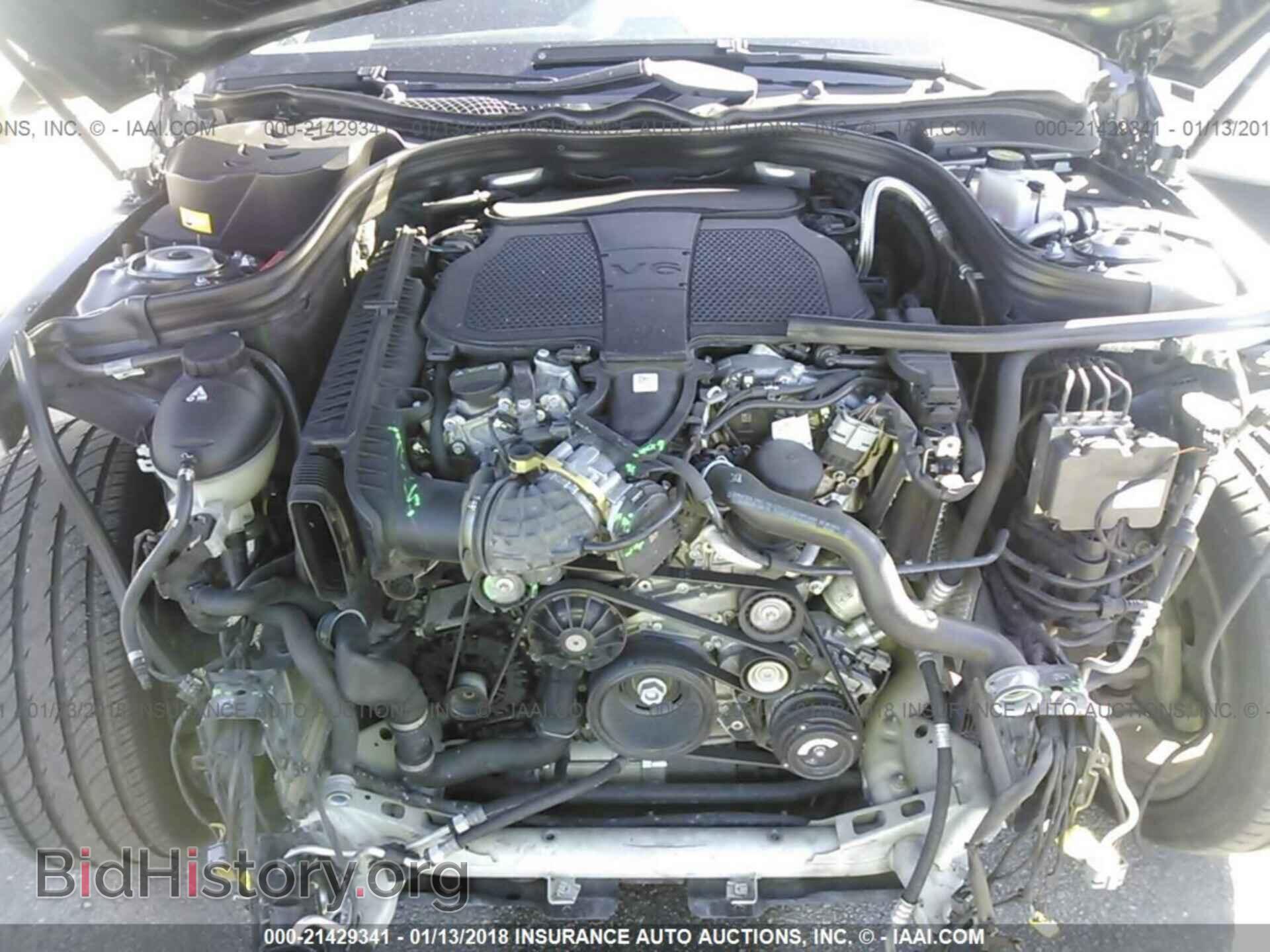 2014 Mercedes-benz E - VIN: WDDHF5KB6EA923264 - Photo 10