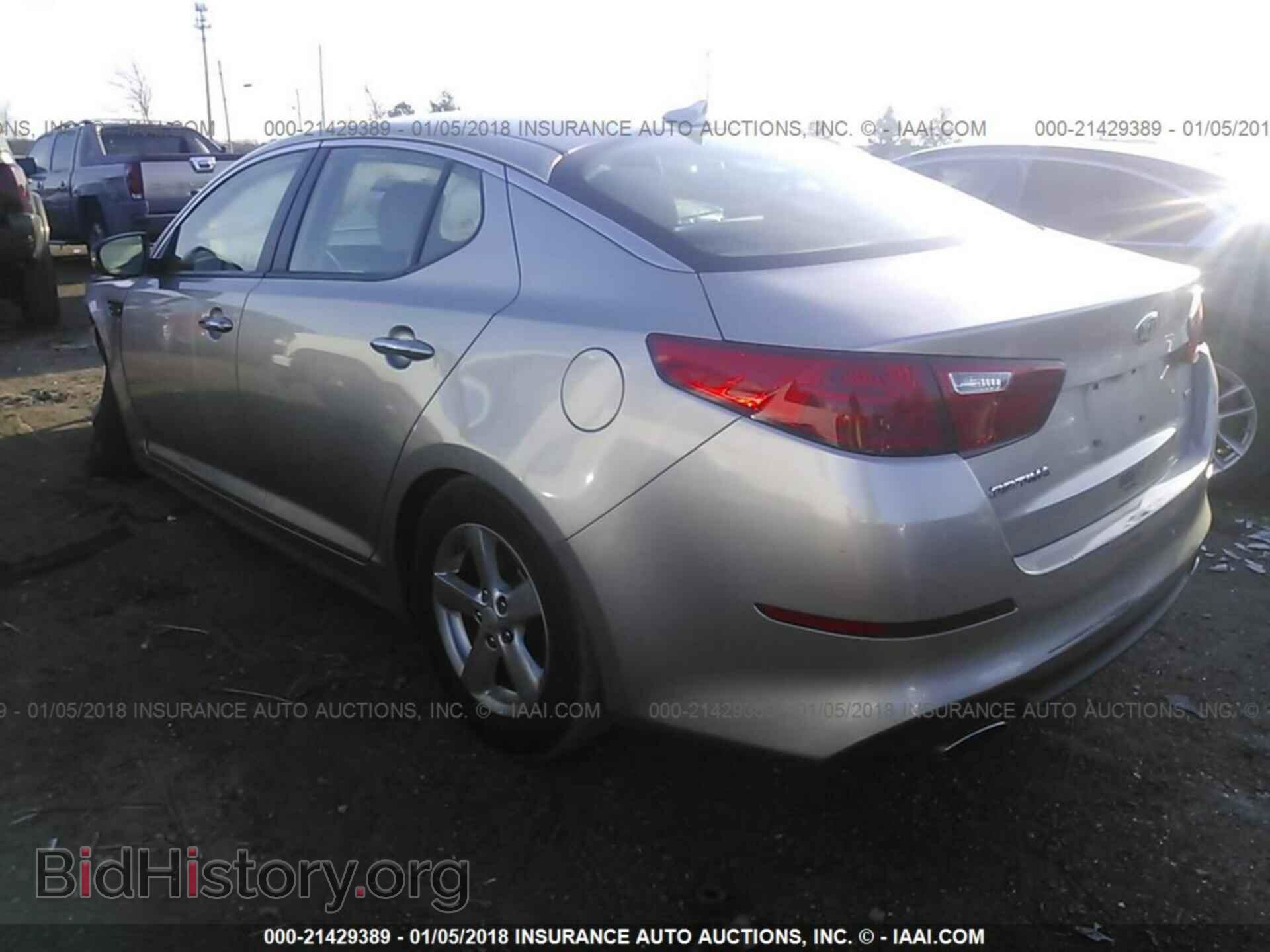 2014 Kia Optima - VIN: KNAGM4A73E5478667 - Фото 3