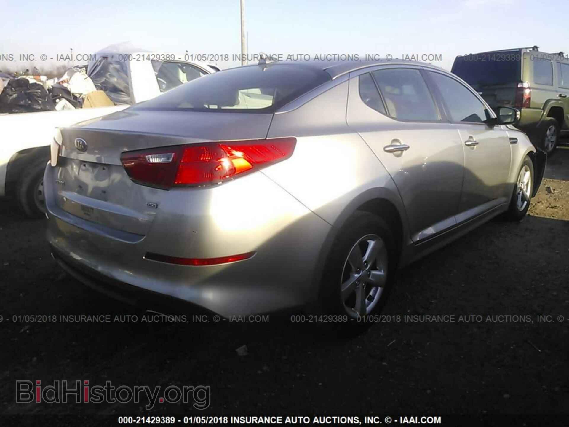 2014 Kia Optima - VIN: KNAGM4A73E5478667 - Фото 4