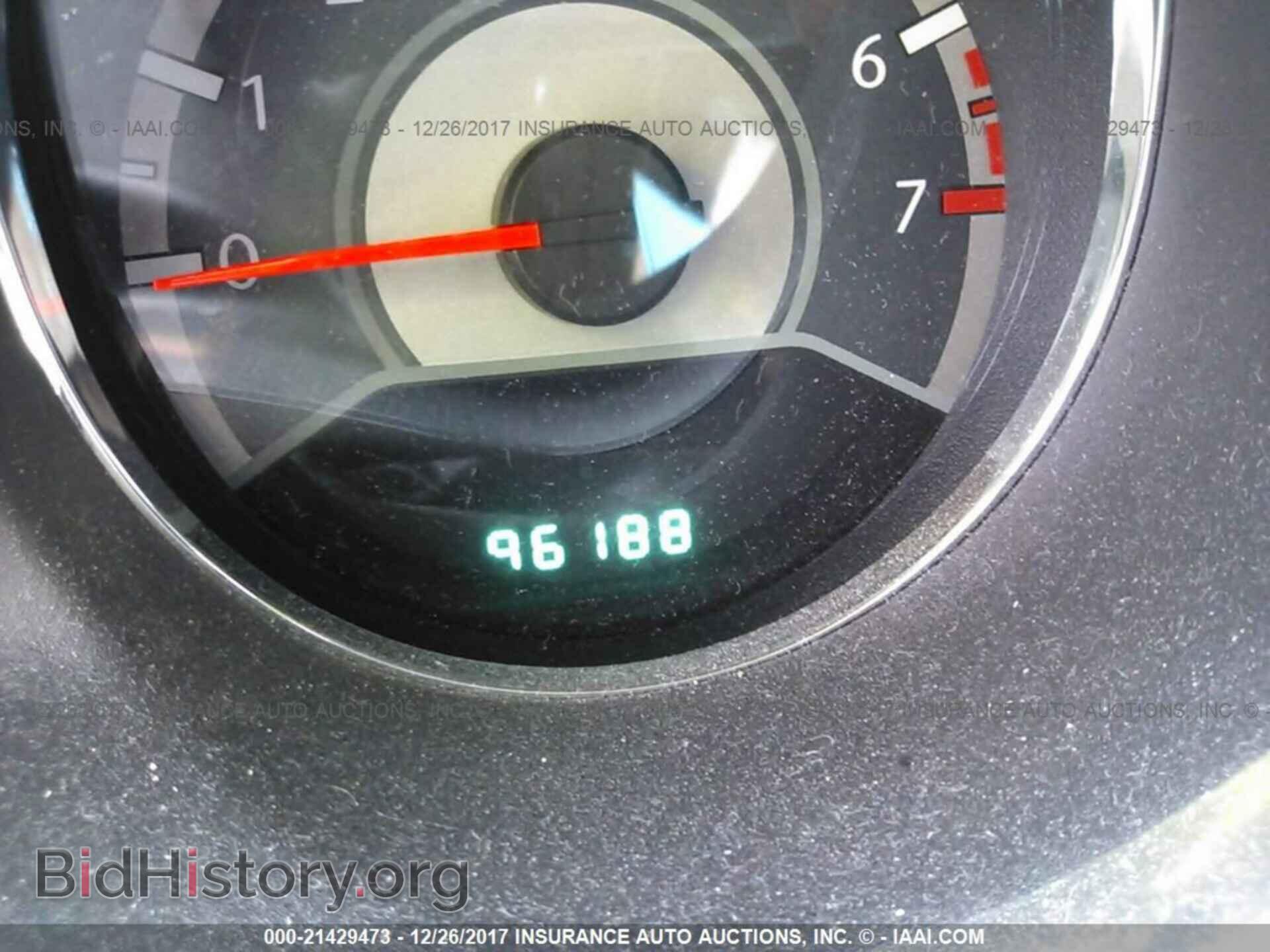 2012 Chrysler 200 - VIN: 1C3CCBCG7CN107213 - Photo 7
