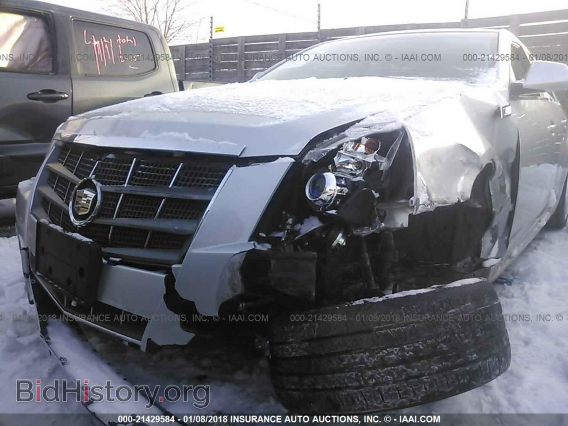 2011 Cadillac Cts - VIN: 1G6DS5ED7B0121537 - Photo 6