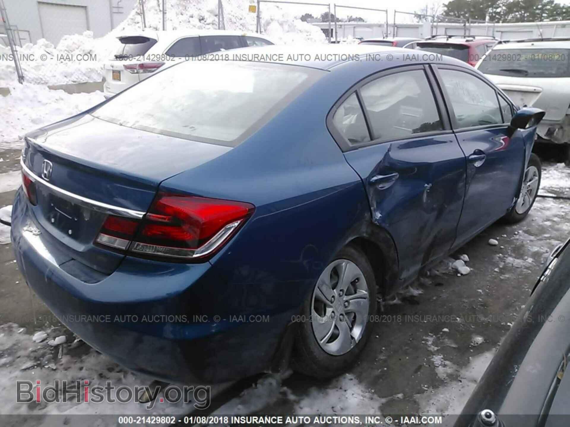 2014 Honda Civic - VIN: 2HGFB2F50EH505172 - Фото 4