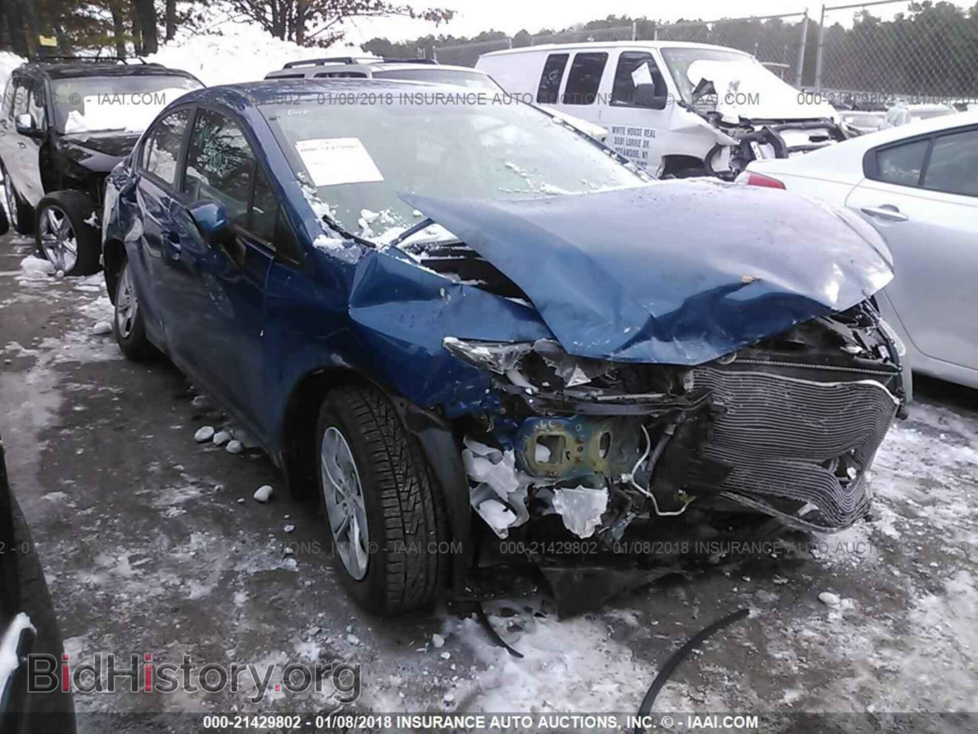 2014 Honda Civic - VIN: 2HGFB2F50EH505172 - Фото 6
