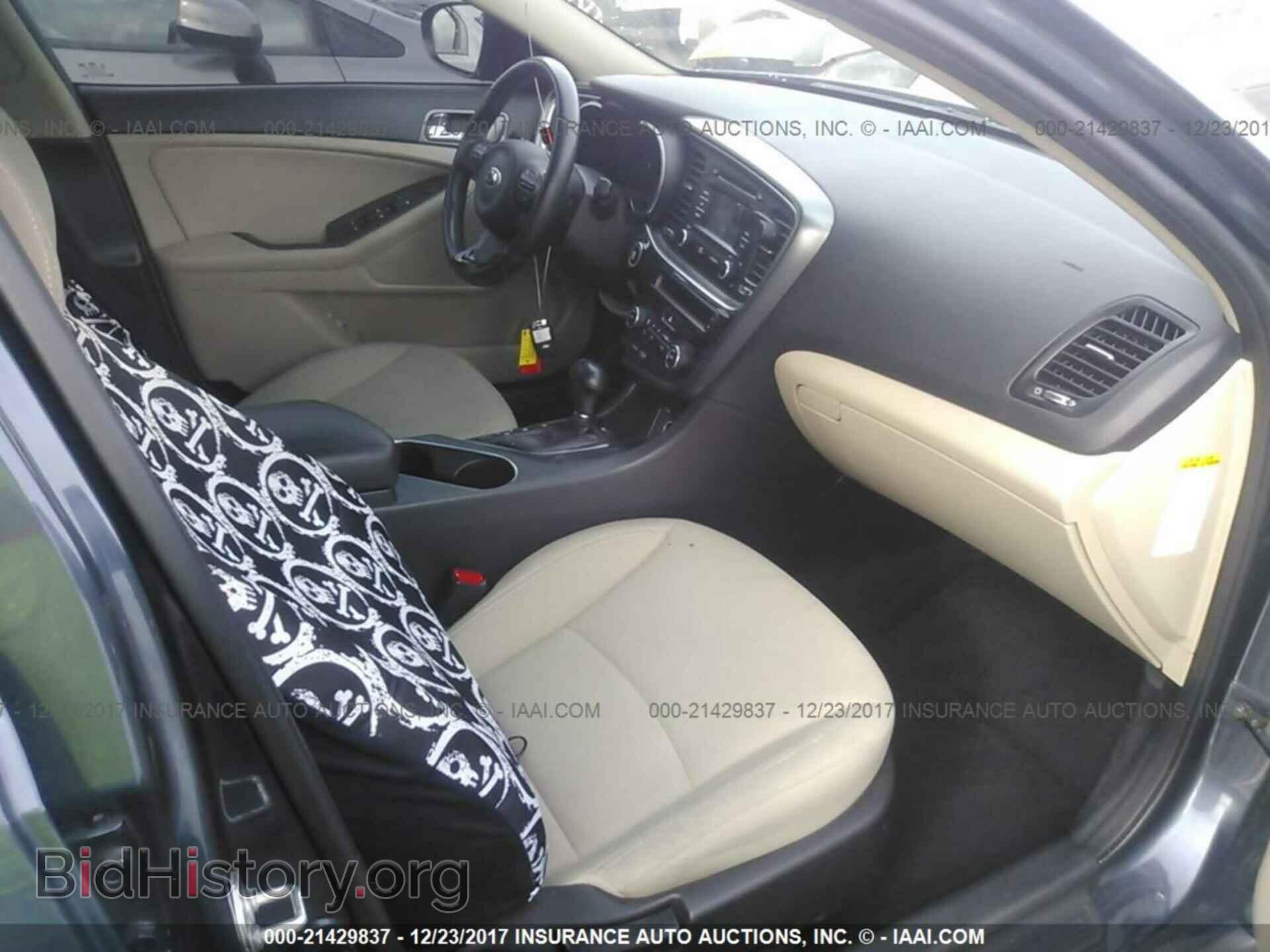 2015 Kia Optima - VIN: KNAGM4AD3F5083296 - Photo 5