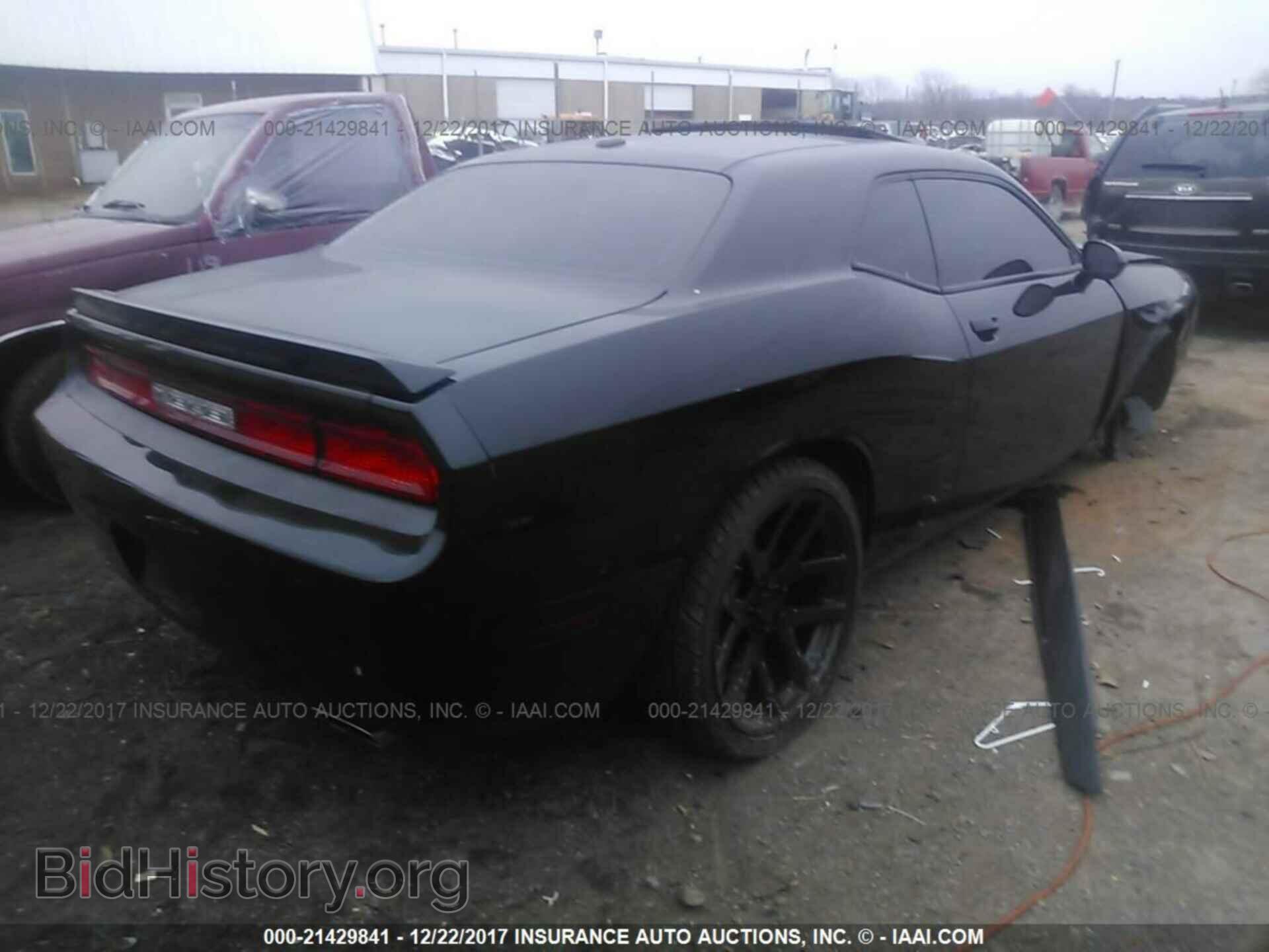 2014 Dodge Challenger - VIN: 2C3CDYAG6EH201775 - Фото 4
