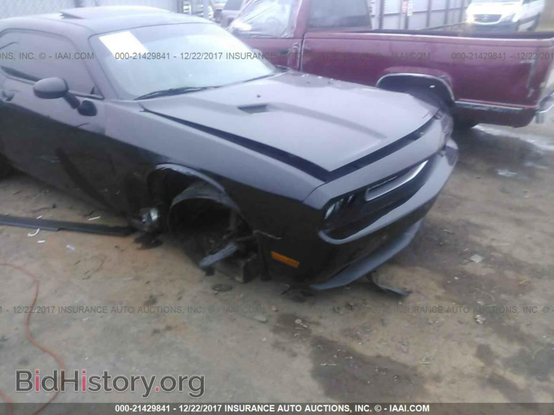 2014 Dodge Challenger - VIN: 2C3CDYAG6EH201775 - Фото 6