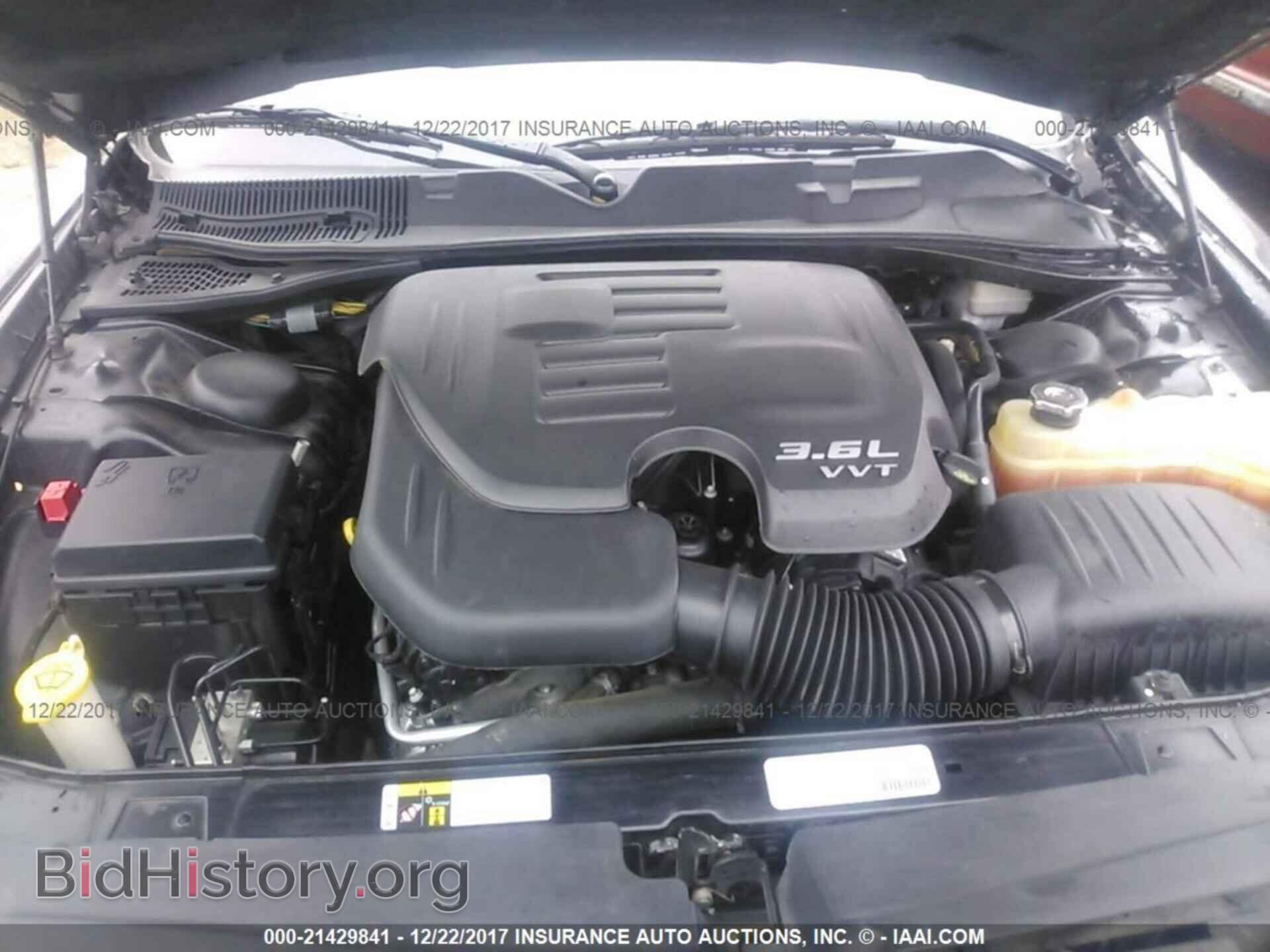 2014 Dodge Challenger - VIN: 2C3CDYAG6EH201775 - Фото 10
