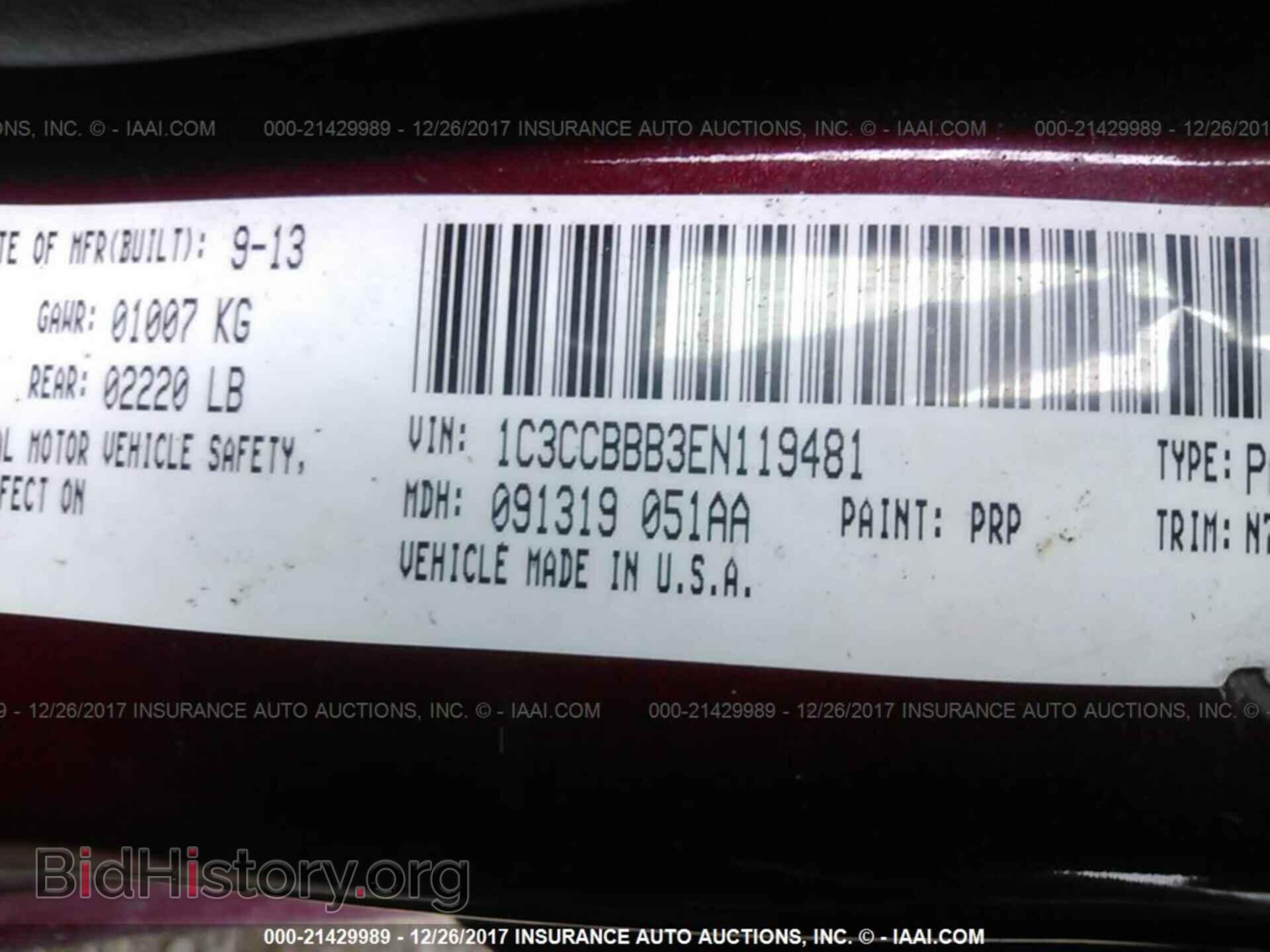 2014 Chrysler 200 - VIN: 1C3CCBBB3EN119481 - Фото 9
