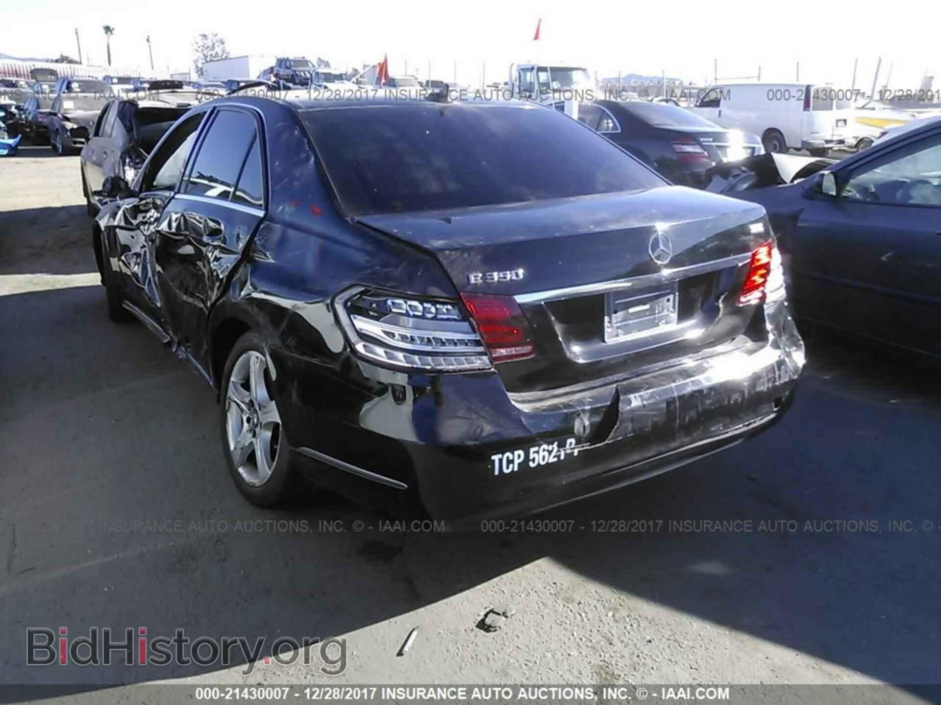 2015 Mercedes-benz E - VIN: WDDHF5KB8FB100301 - Фото 3