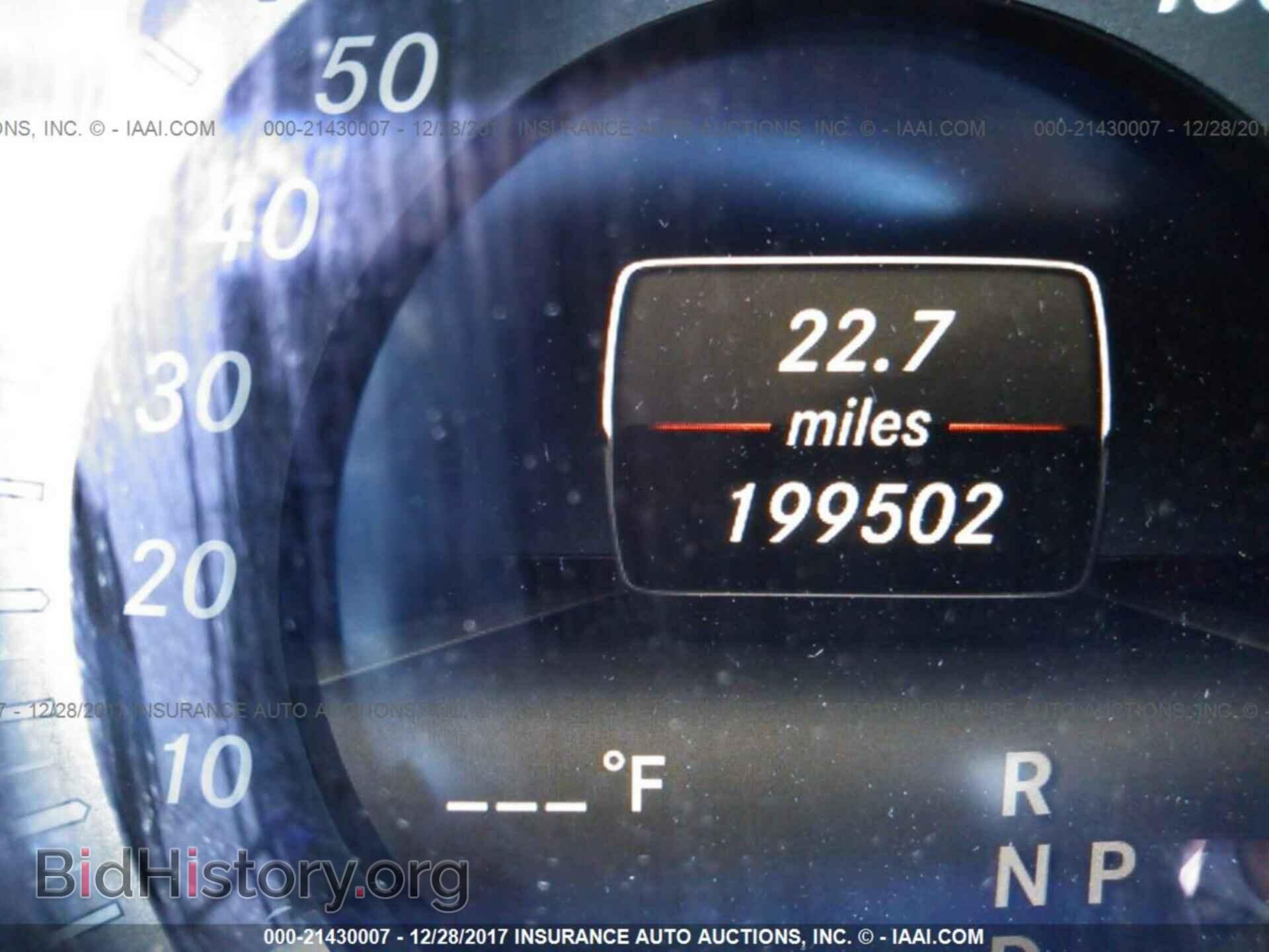 2015 Mercedes-benz E - VIN: WDDHF5KB8FB100301 - Фото 7