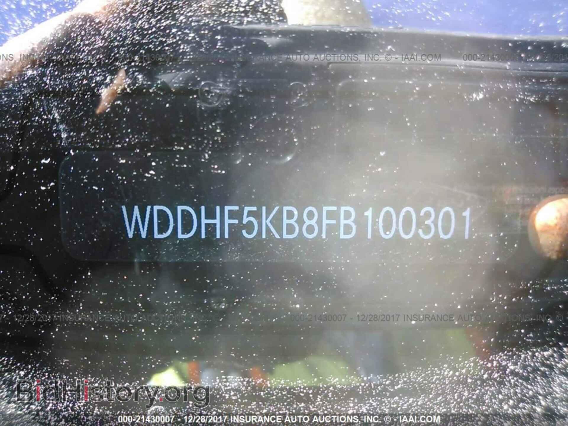 2015 Mercedes-benz E - VIN: WDDHF5KB8FB100301 - Фото 9
