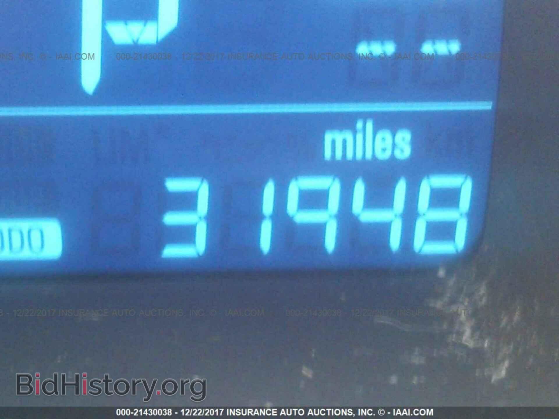 2014 Chevrolet Sonic - VIN: 1G1JC5SH4E4196691 - Фото 7