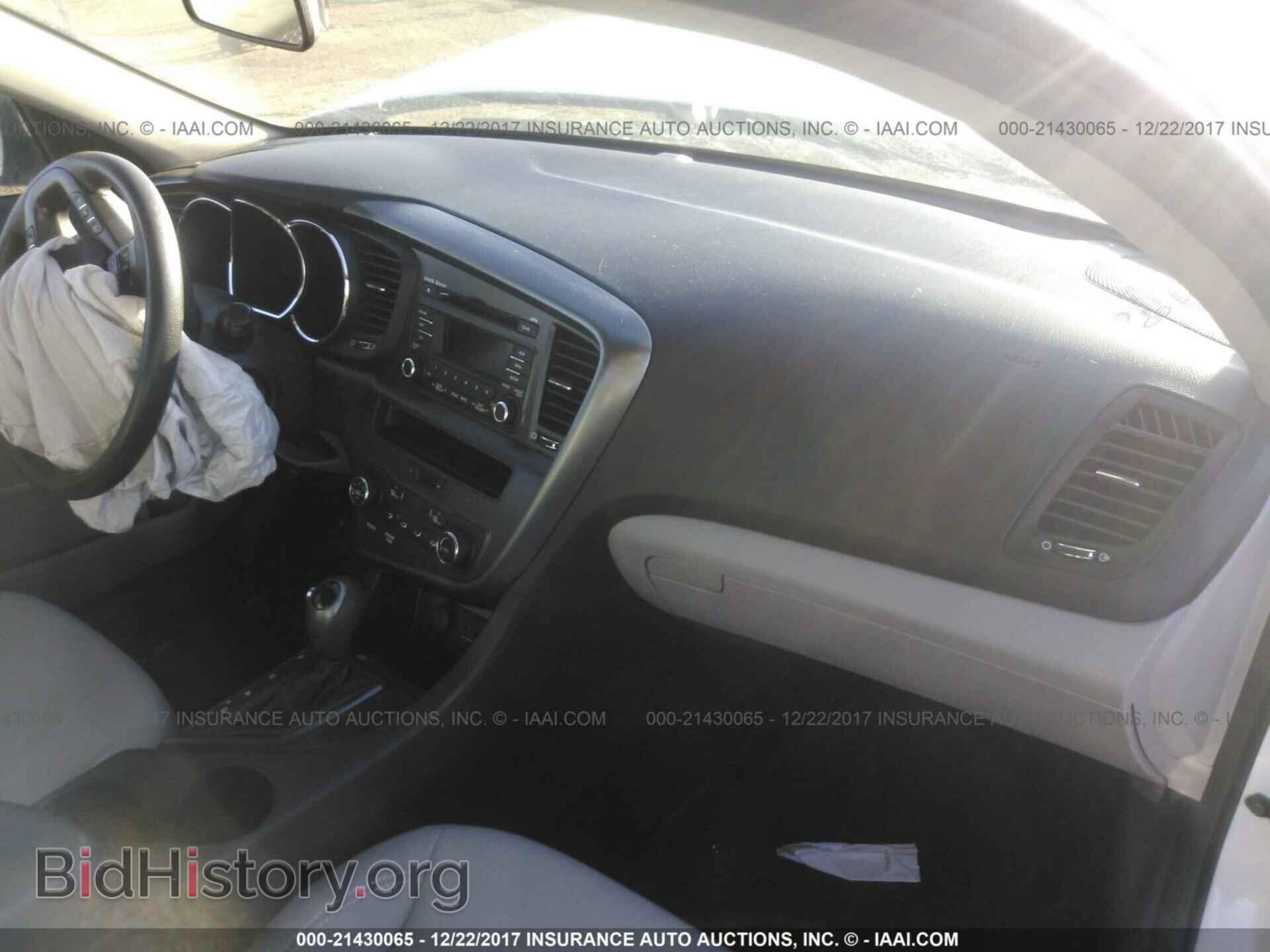 2013 Kia Optima - VIN: KNAGM4A75D5389049 - Photo 5