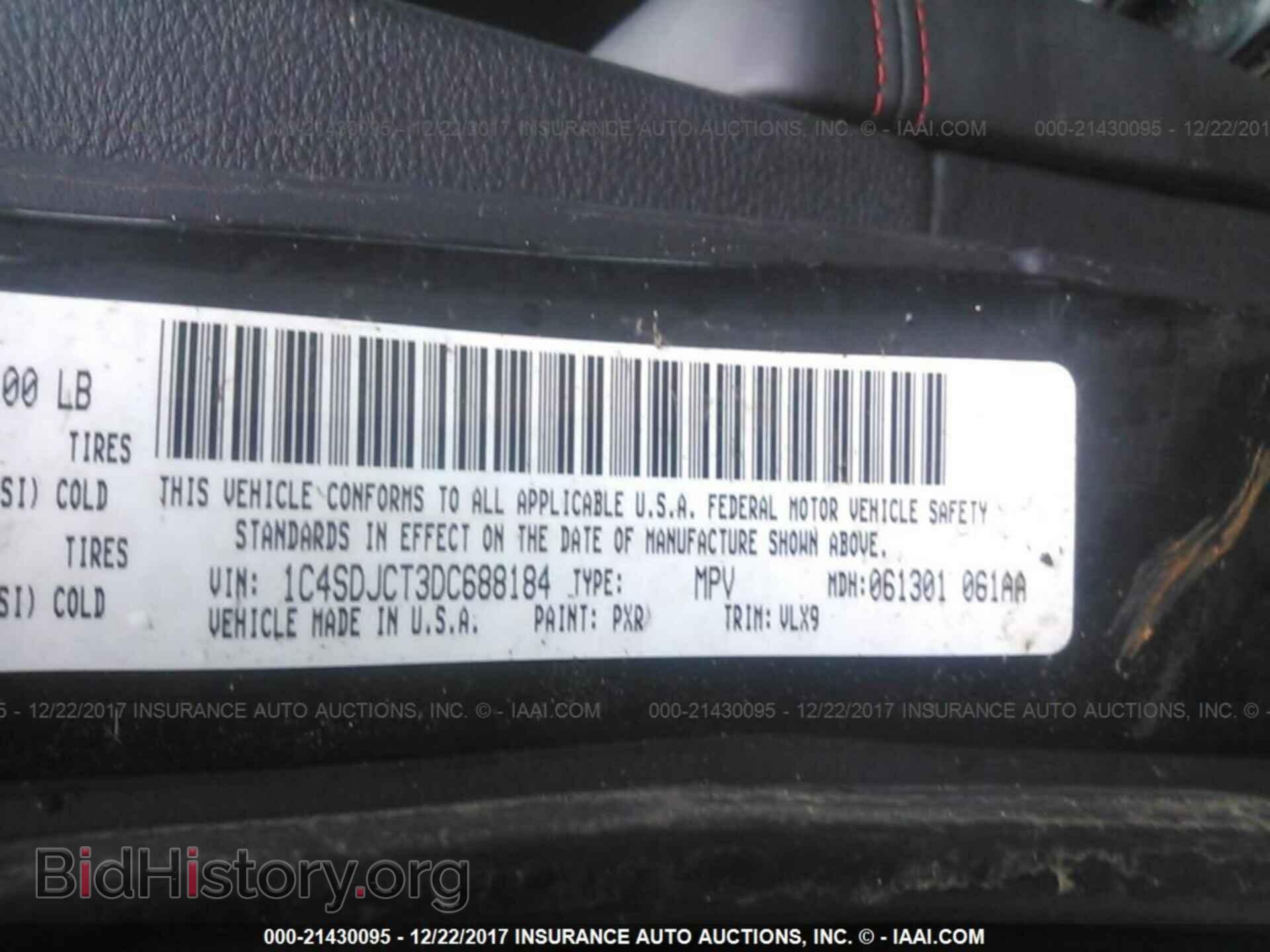 2013 Dodge Durango - VIN: 1C4SDJCT3DC688184 - Фото 9