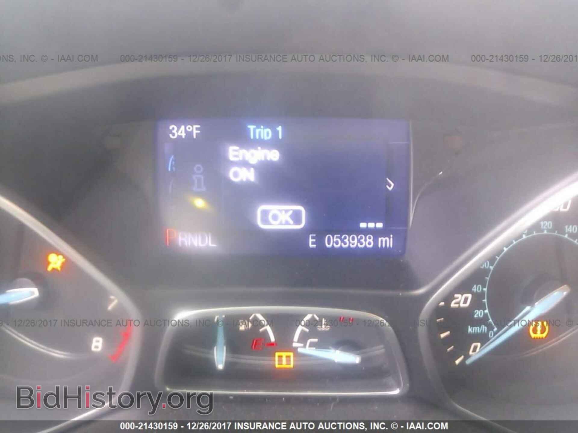 2013 Ford Focus - VIN: 1FADP3K28DL125268 - Фото 7